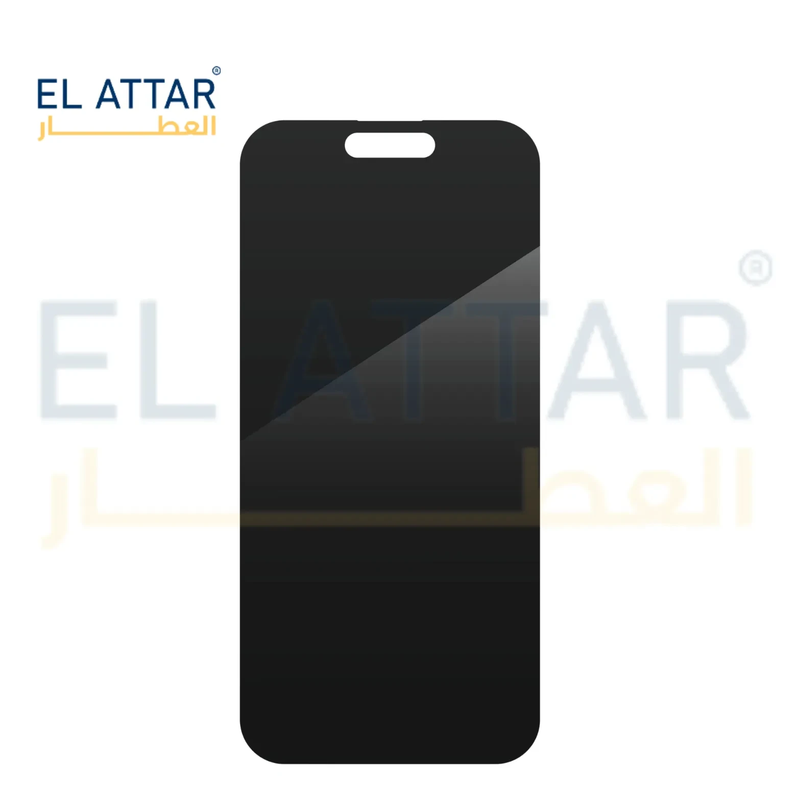 ( باغة شاشة ) متوافقة مع - IPhone 15 Plus