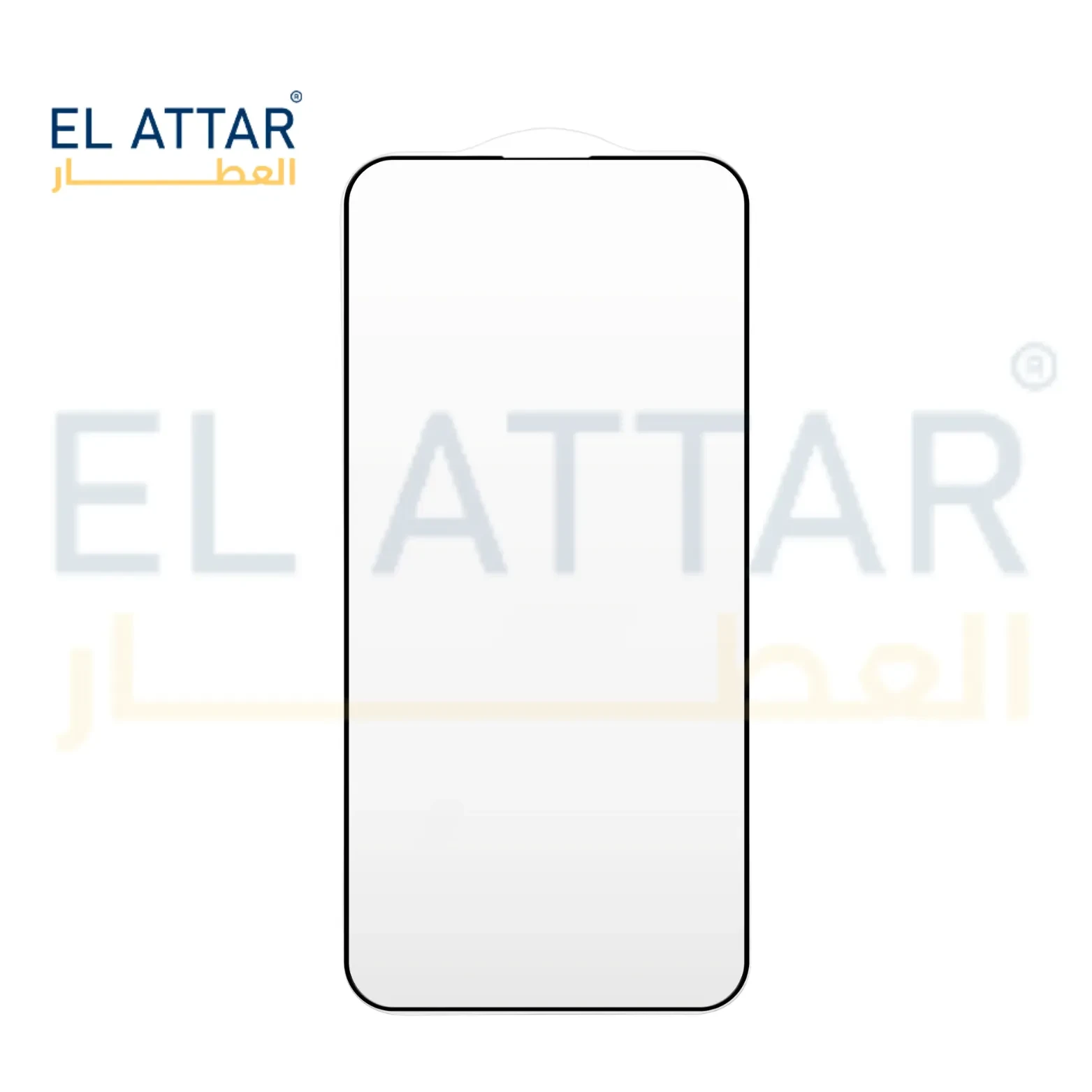 ( باغة شاشة ) متوافقة مع - IPhone 15 Pro