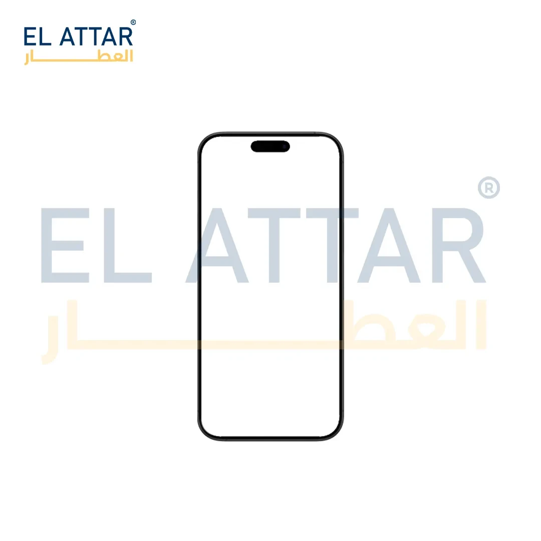 ( باغة شاشة ) متوافقة مع - IPhone 16 Pro