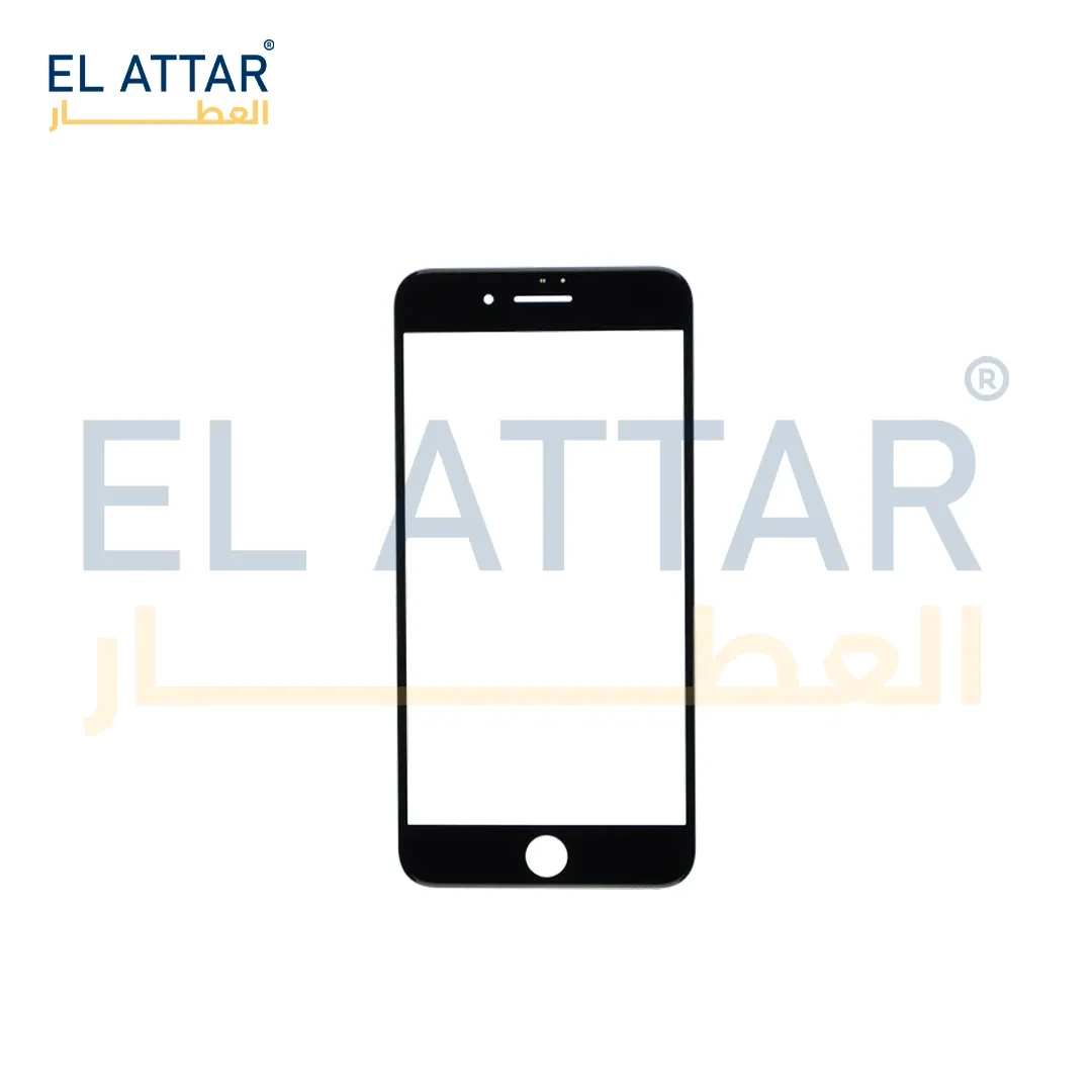 ( باغة شاشة ) متوافقة مع - IPhone 8 Plus