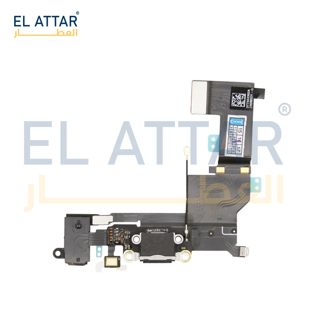 ( فلاتة شحن مطابقة للمواصفات الاصلية ) متوافقة مع - IPhone SE 2020
