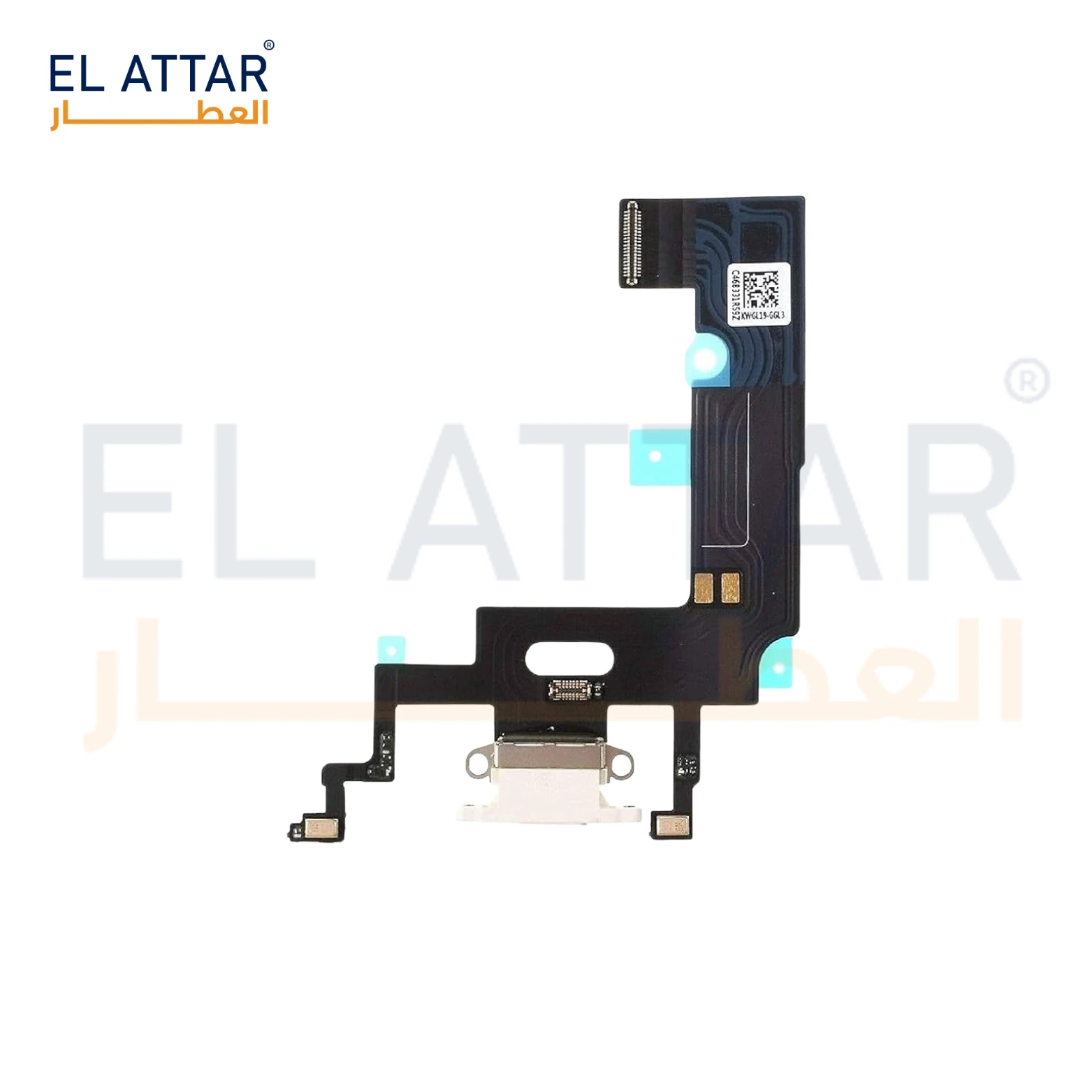 ( فلاتة شحن مطابقة للمواصفات الاصلية ) متوافقة مع - IPhone Xr
