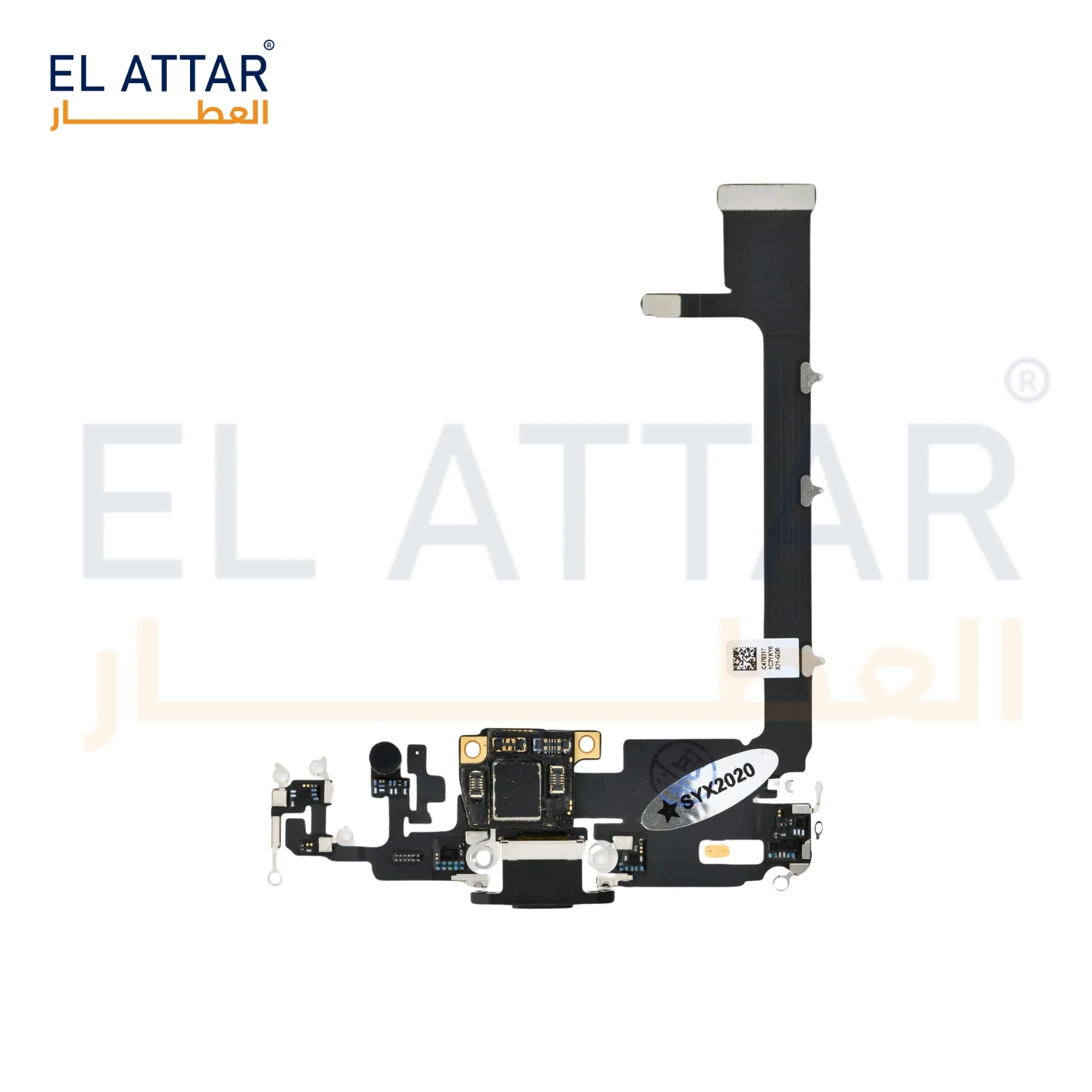 ( فلاتة شحن مطابقة للمواصفات الاصلية ) متوافقة مع - IPhone 11 Pro Max
