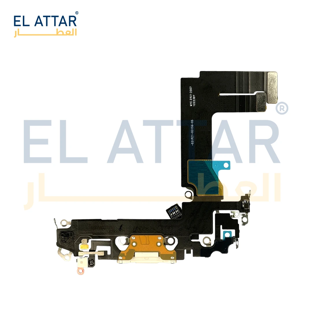 ( فلاتة شحن مطابقة للمواصفات الاصلية ) متوافقة مع - IPhone 13 Mini