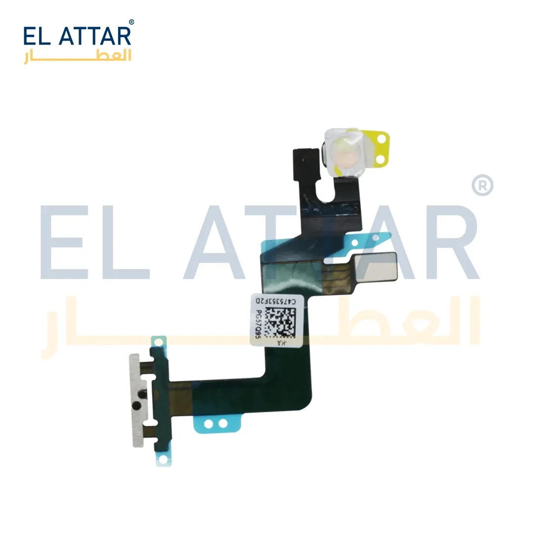 ( فلاتة باور و فلاش ) متوافقة مع - IPhone 6s plus