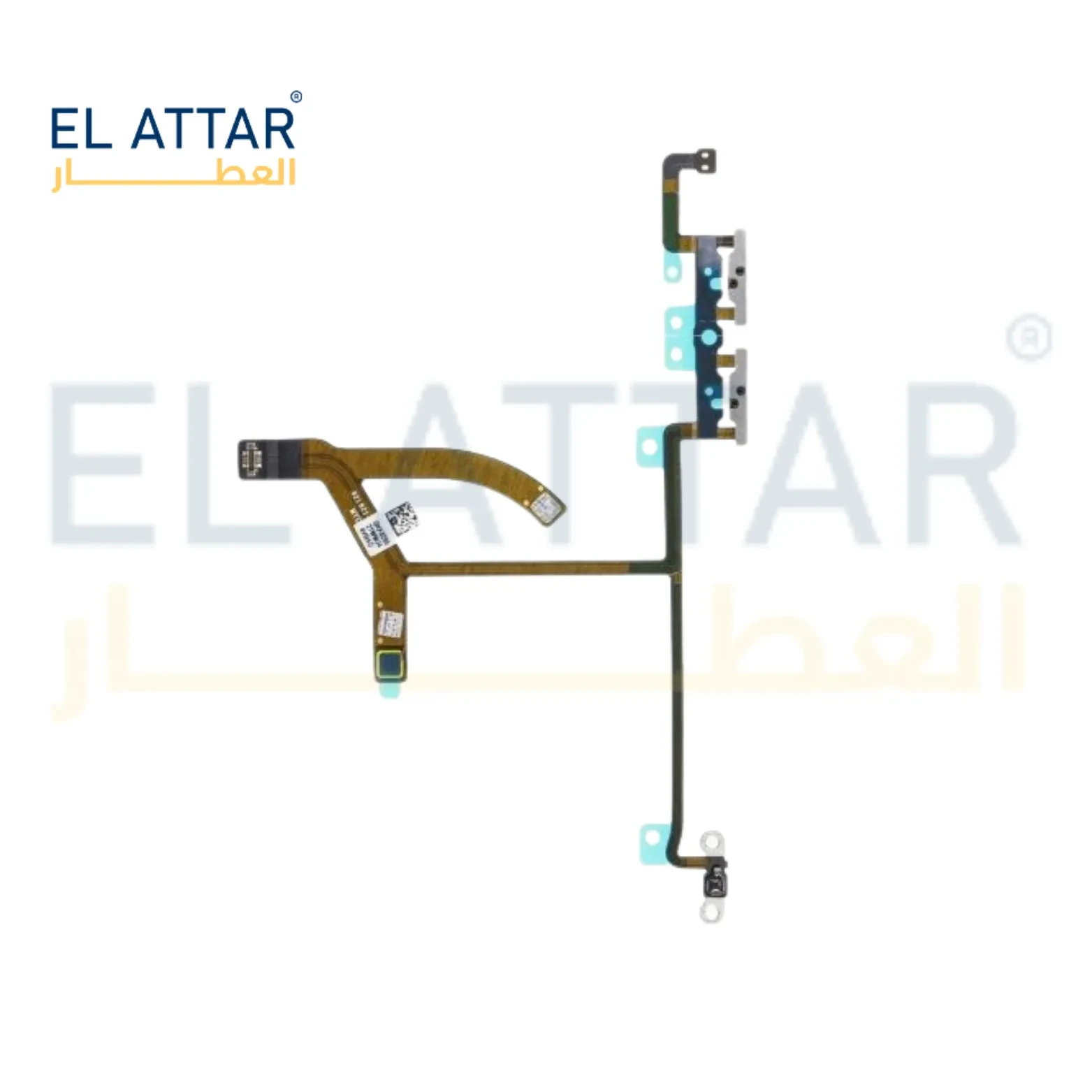 ( فلاتة فوليم ) متوافقة مع - IPhone Xs Max