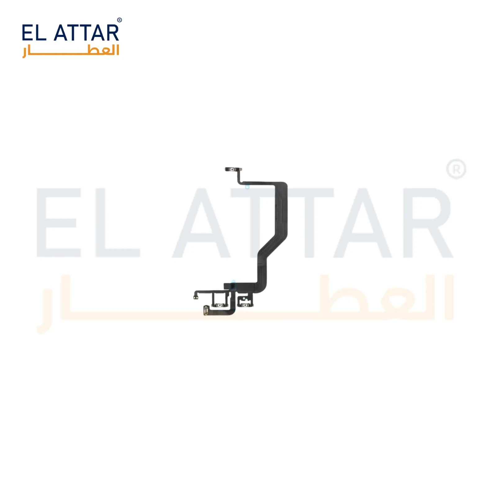 ( فلاتة باور و فوليم ) متوافقة مع - IPhone 13