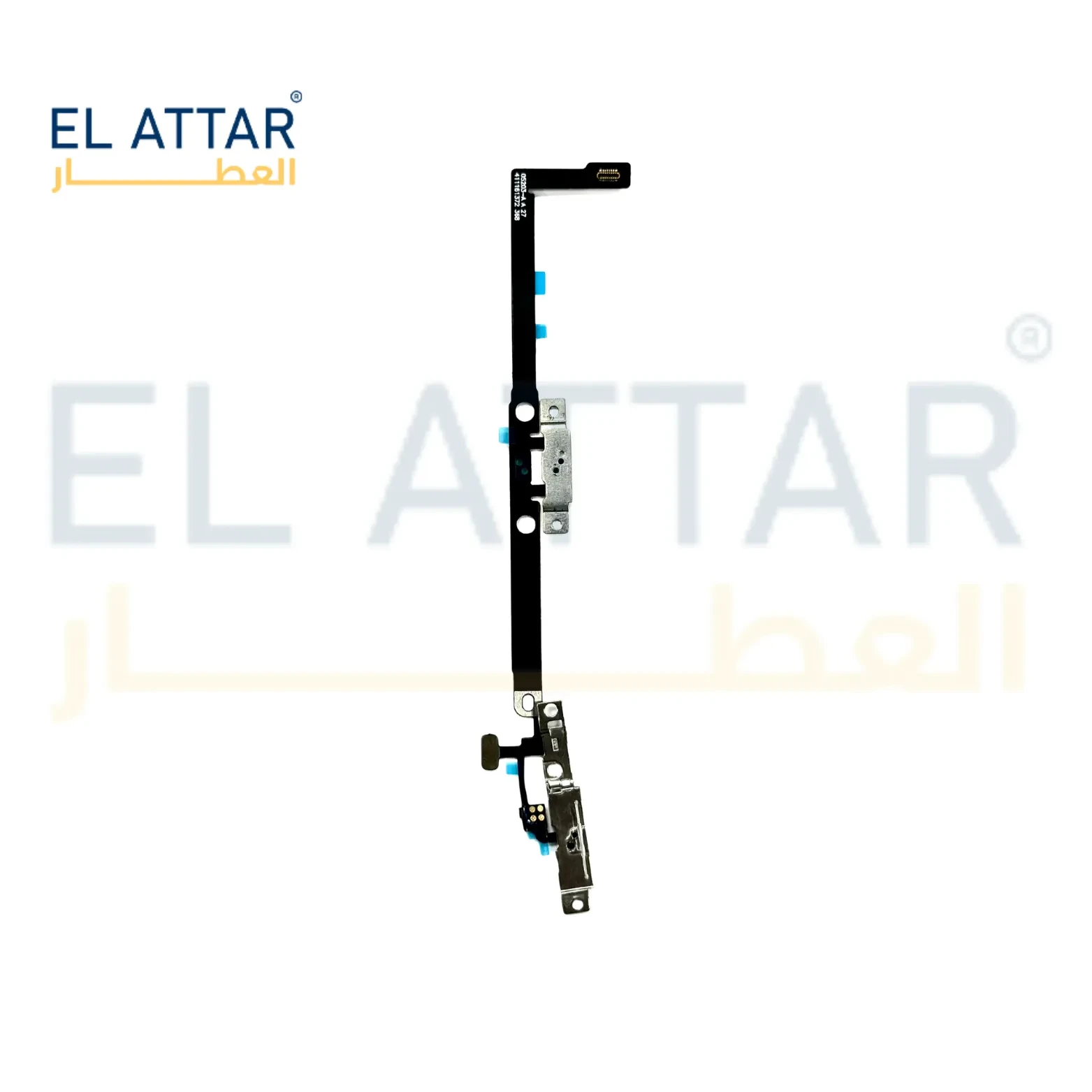 ( فلاتة باور ) متوافقة مع - IPhone 16 Plus