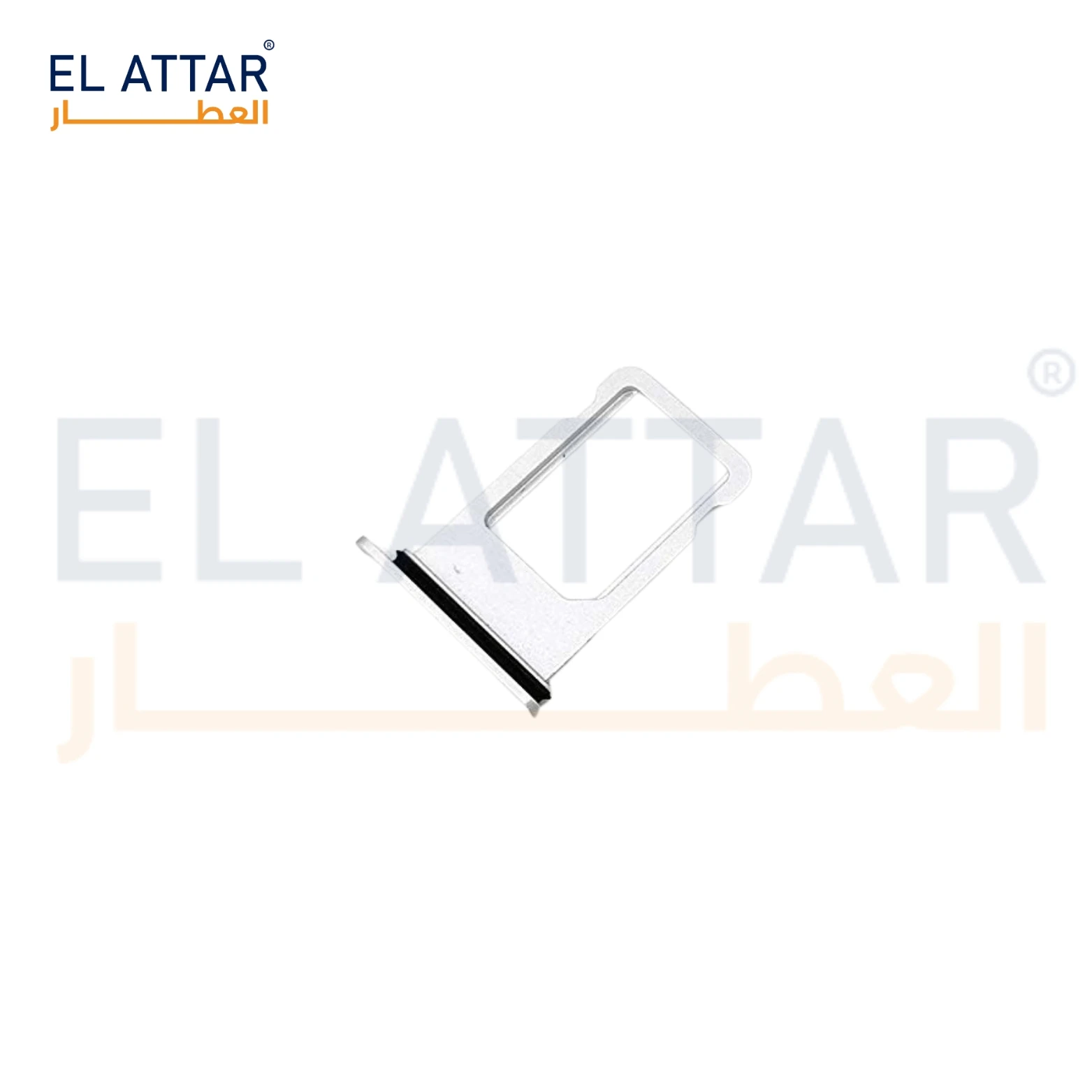 ( درج خط ) متوافقة مع - IPhone 7 Plus