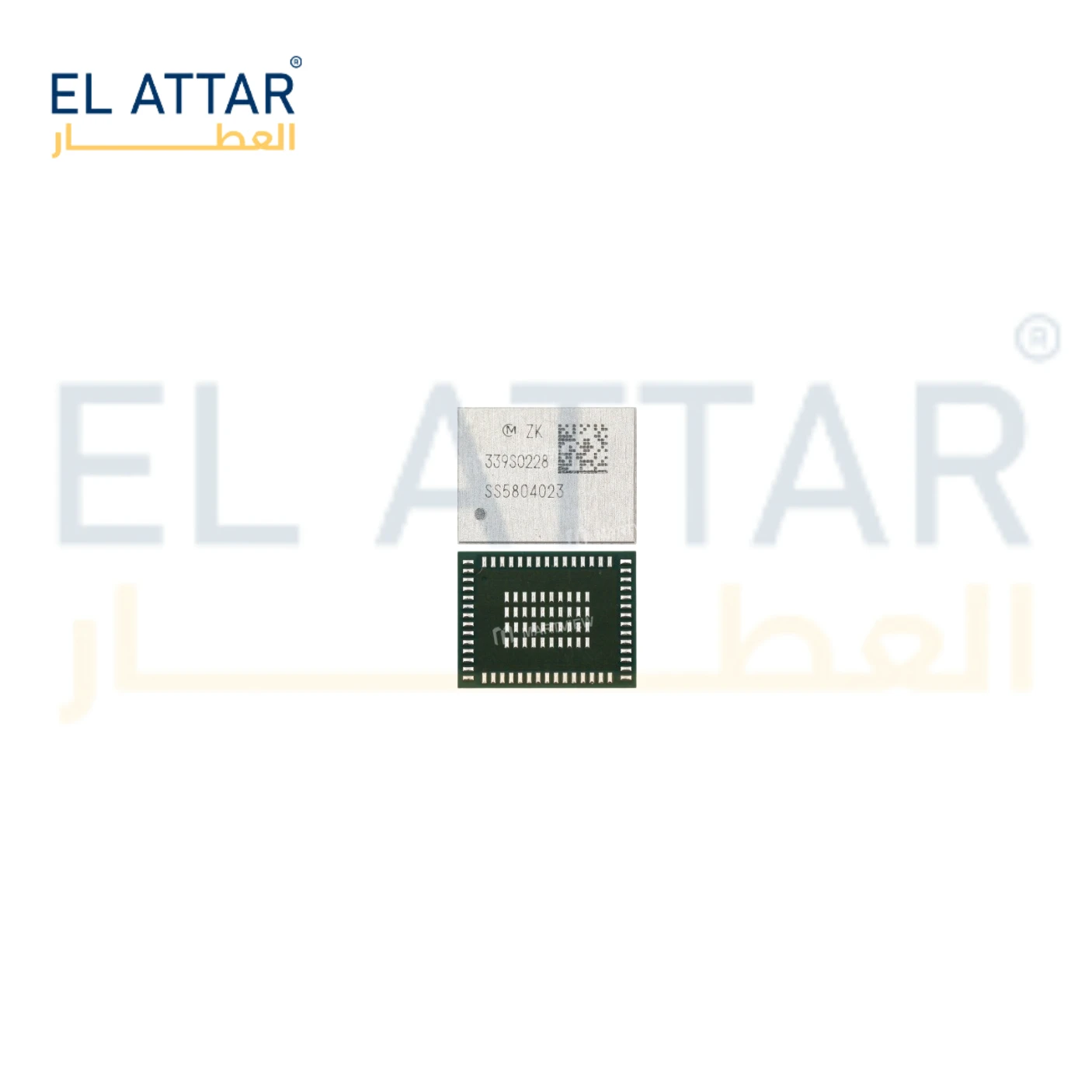 ( 6G WIFI ) ic iphone