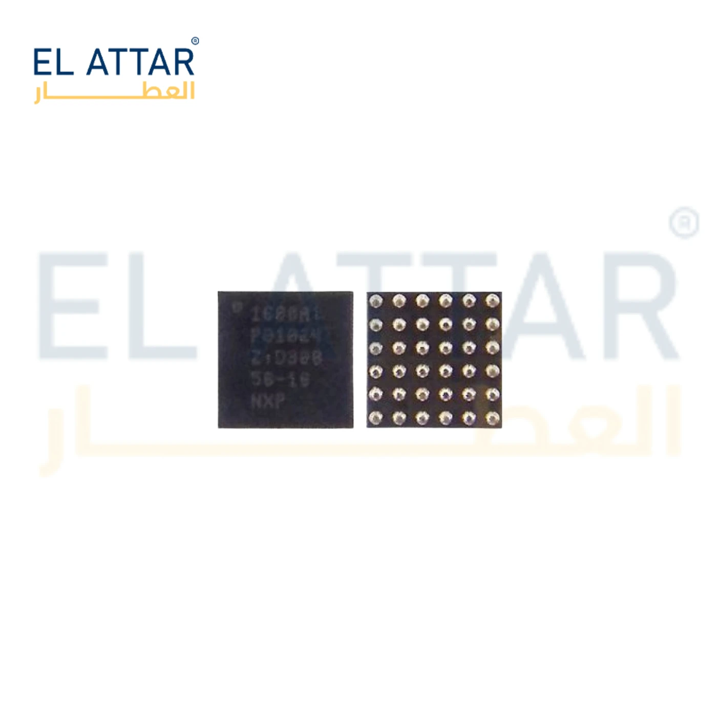 ( U2 5G ) ic iphone