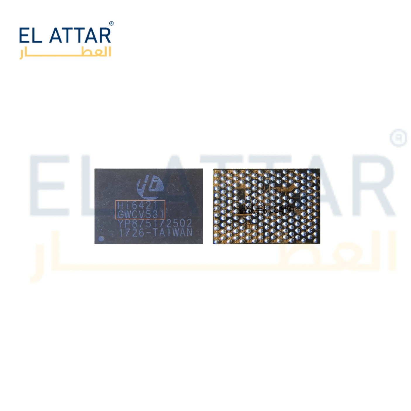 ( HI6421 V531 POWER IC ) ic power