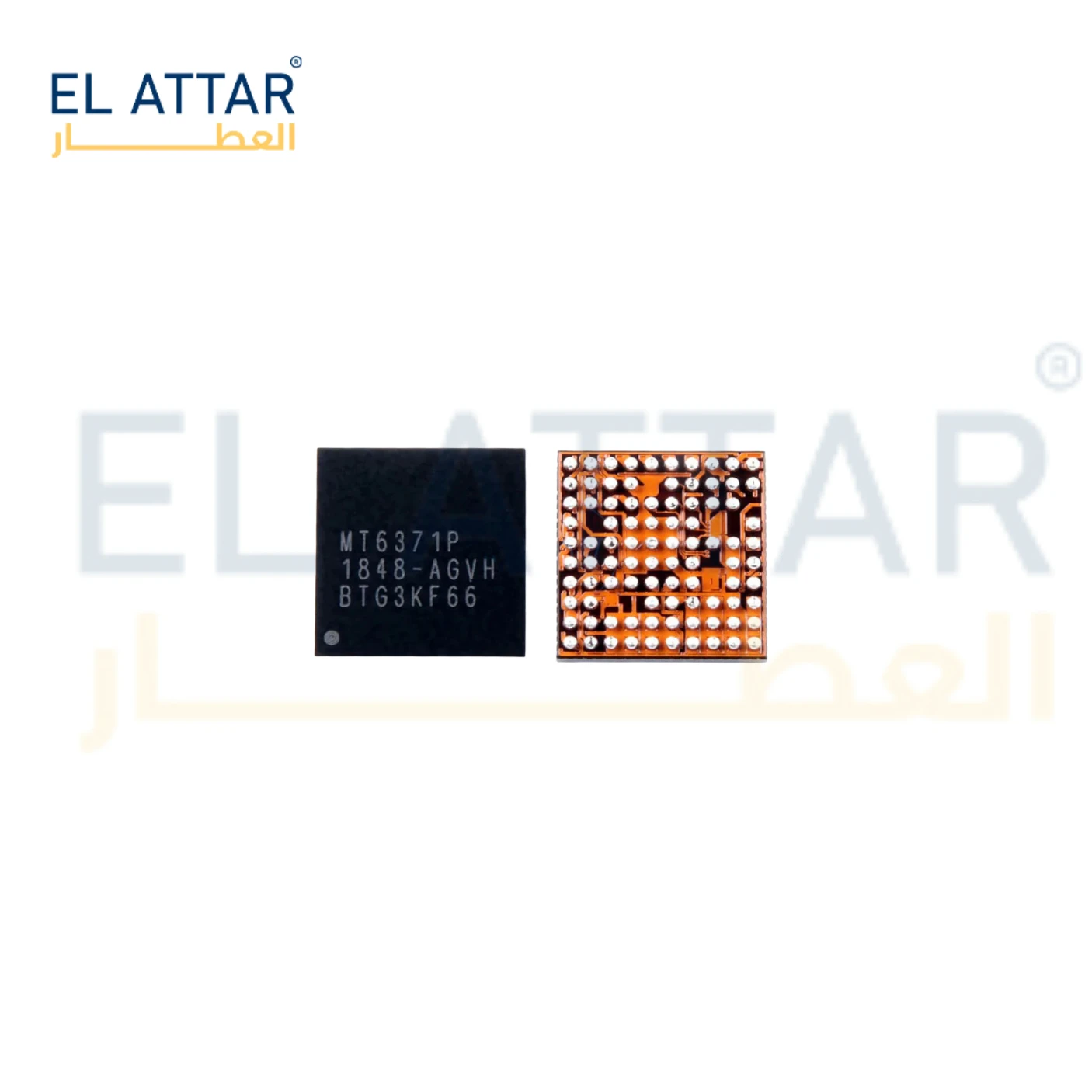 ( mt6371P IC ) ic power