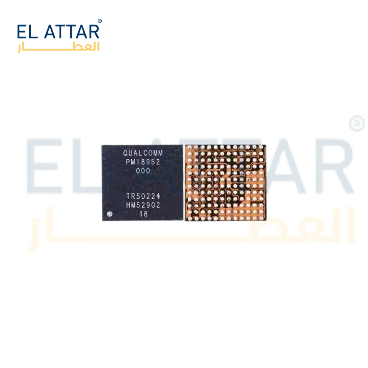 ( pmi8952 ic ) ic power
