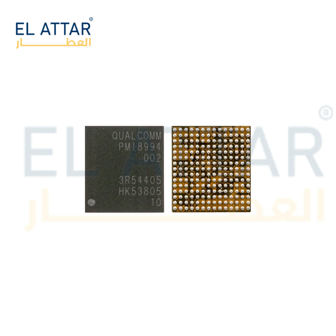 ( PMI8994 002 ) ic power