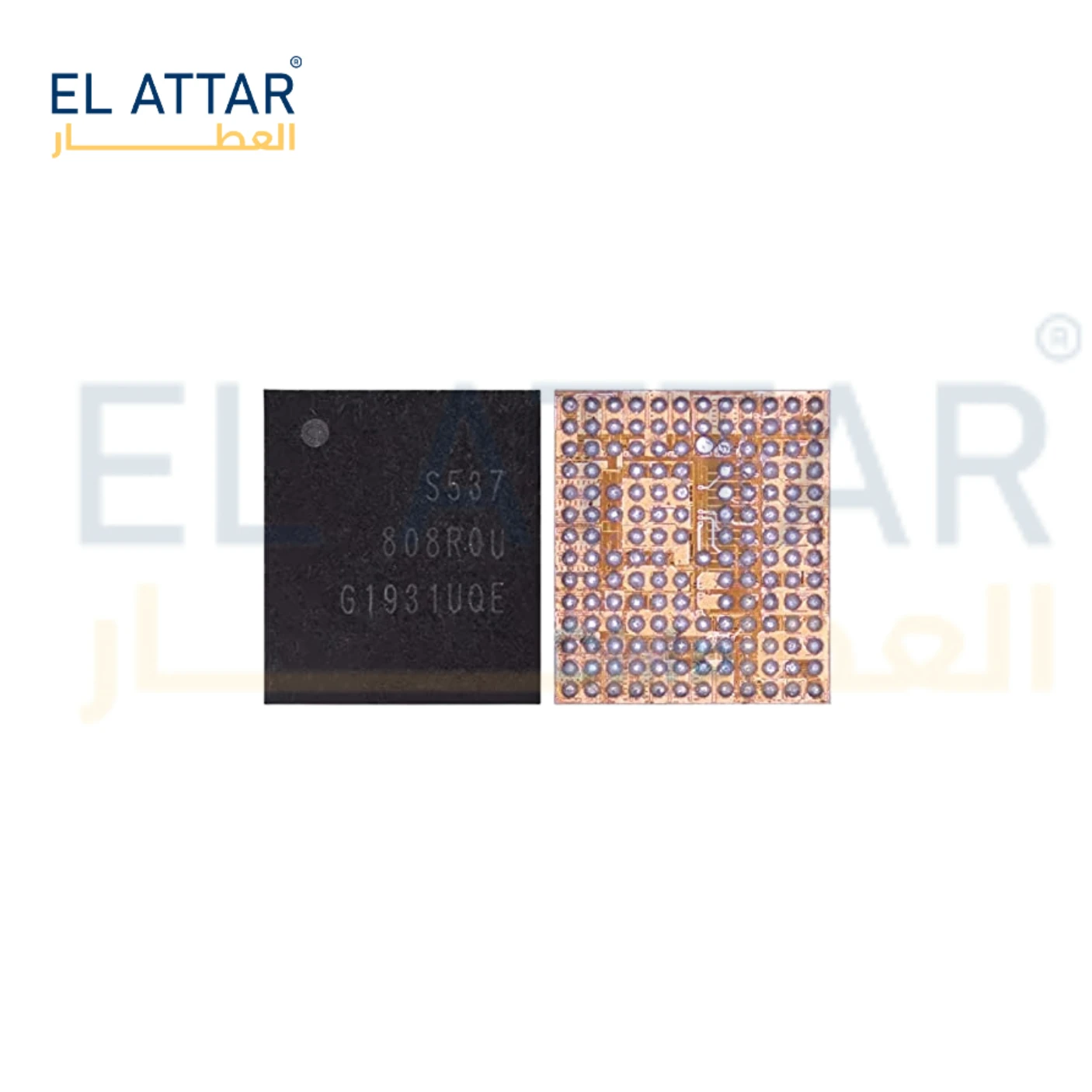 ( s537 ) ic power