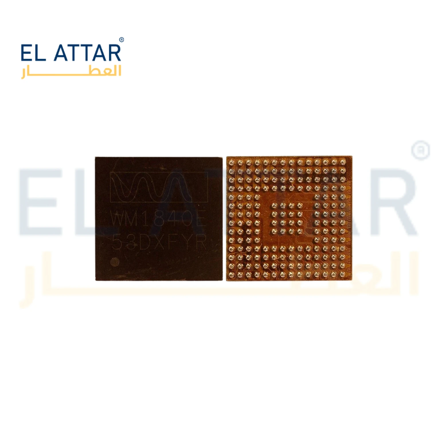 ( NOTE5 AUDIO IC ) ic audio