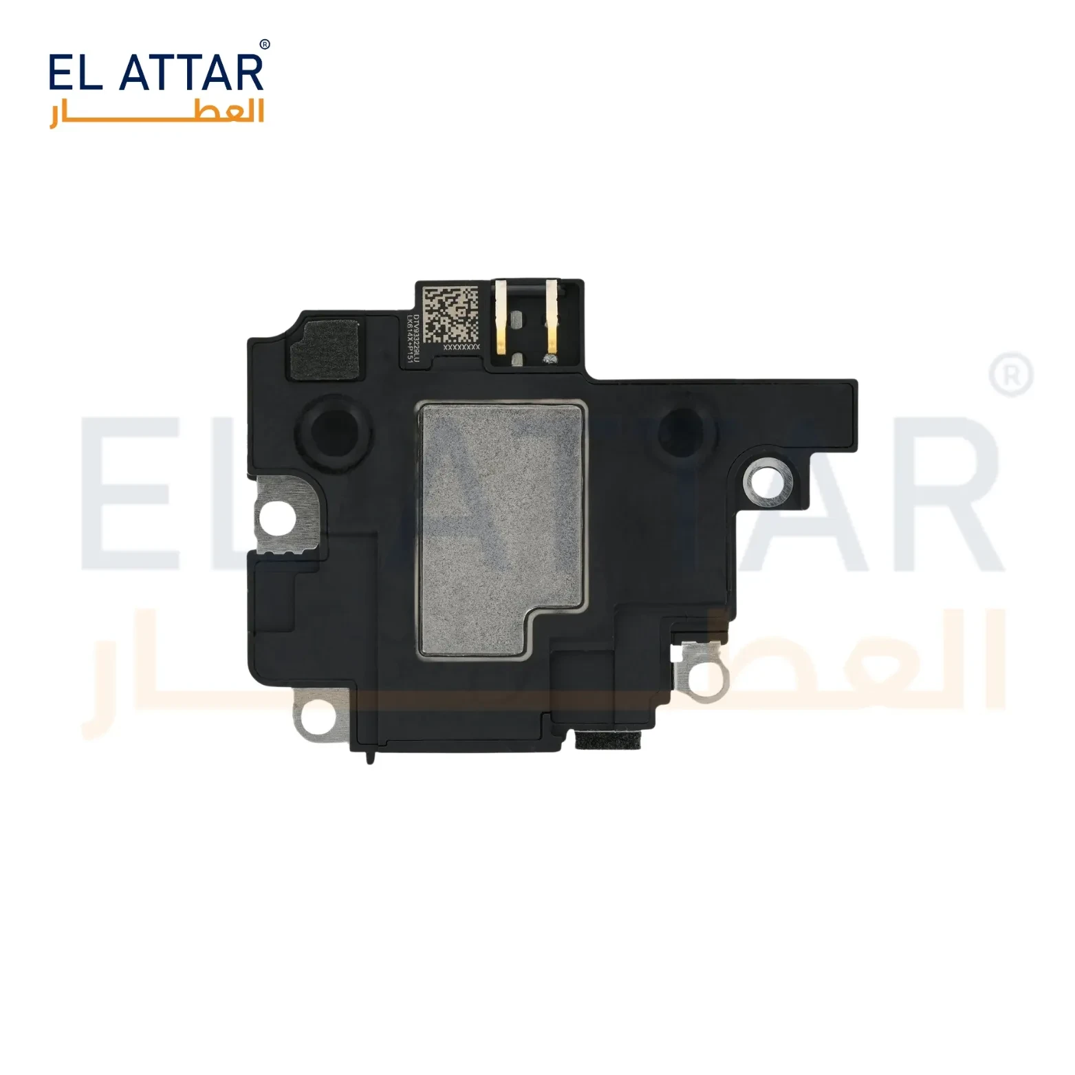 ( علبة جرس ) متوافقة مع - IPhone 11