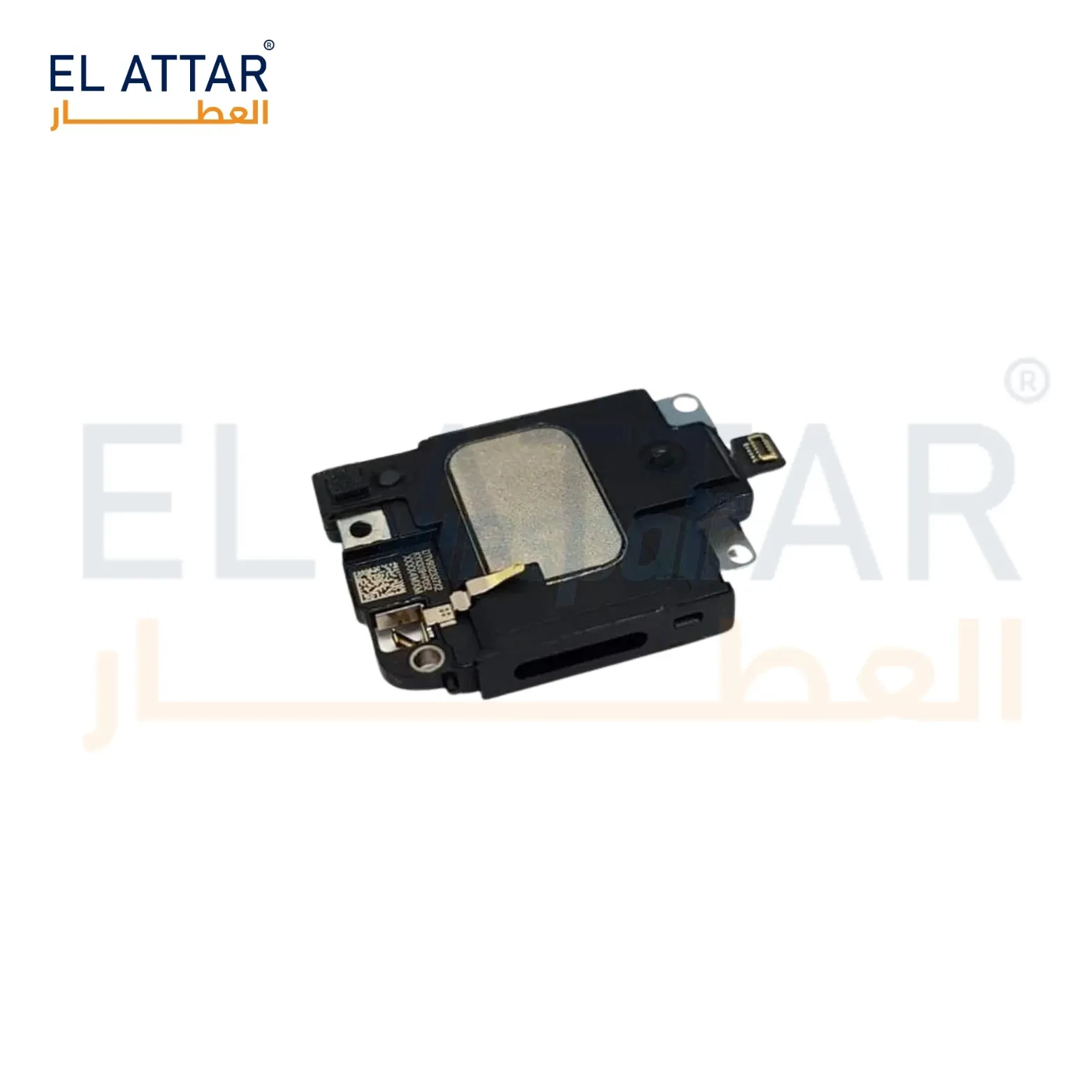 ( علبة جرس ) متوافقة مع - IPhone 11 PRO