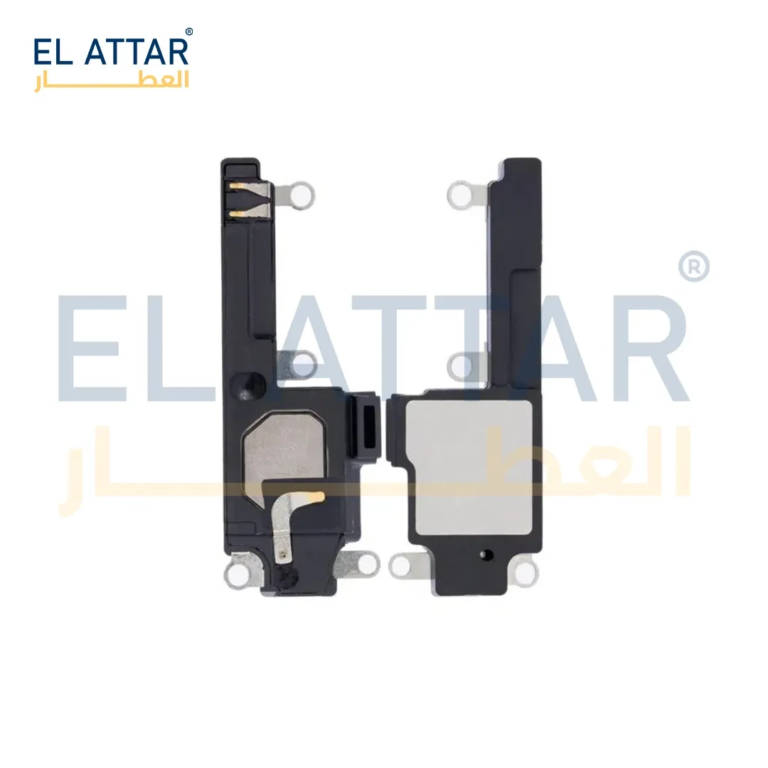 ( علبة جرس ) متوافقة مع - IPhone 13 Mini