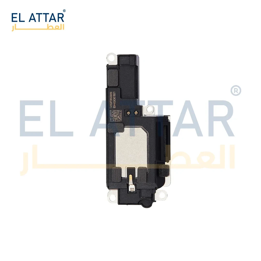 ( علبة جرس ) متوافقة مع - IPhone 15 Pro Max