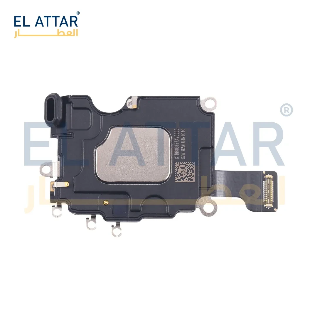 ( علبة جرس ) متوافقة مع - IPhone 16 Pro Max
