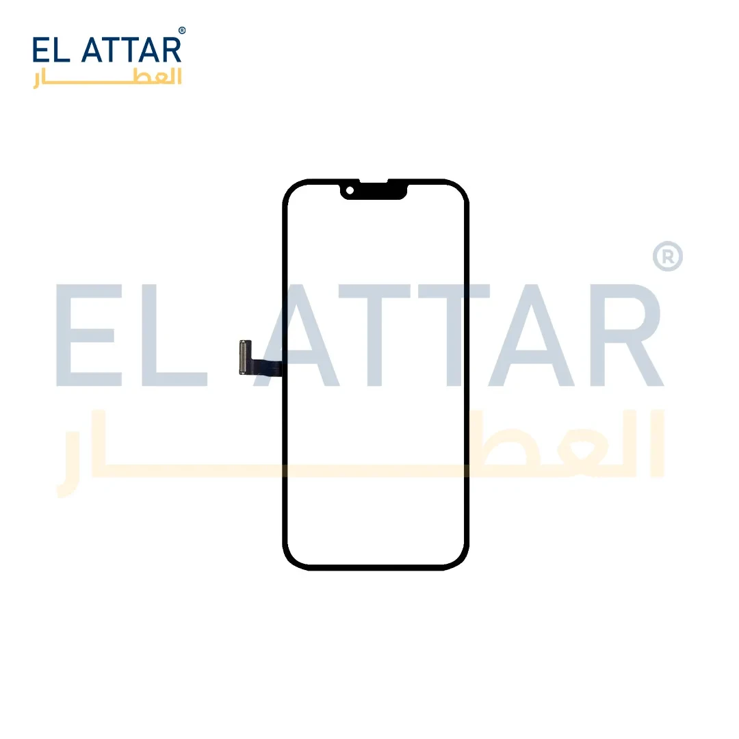 ( تاتش ) متوافقة مع - IPhone 13 Pro