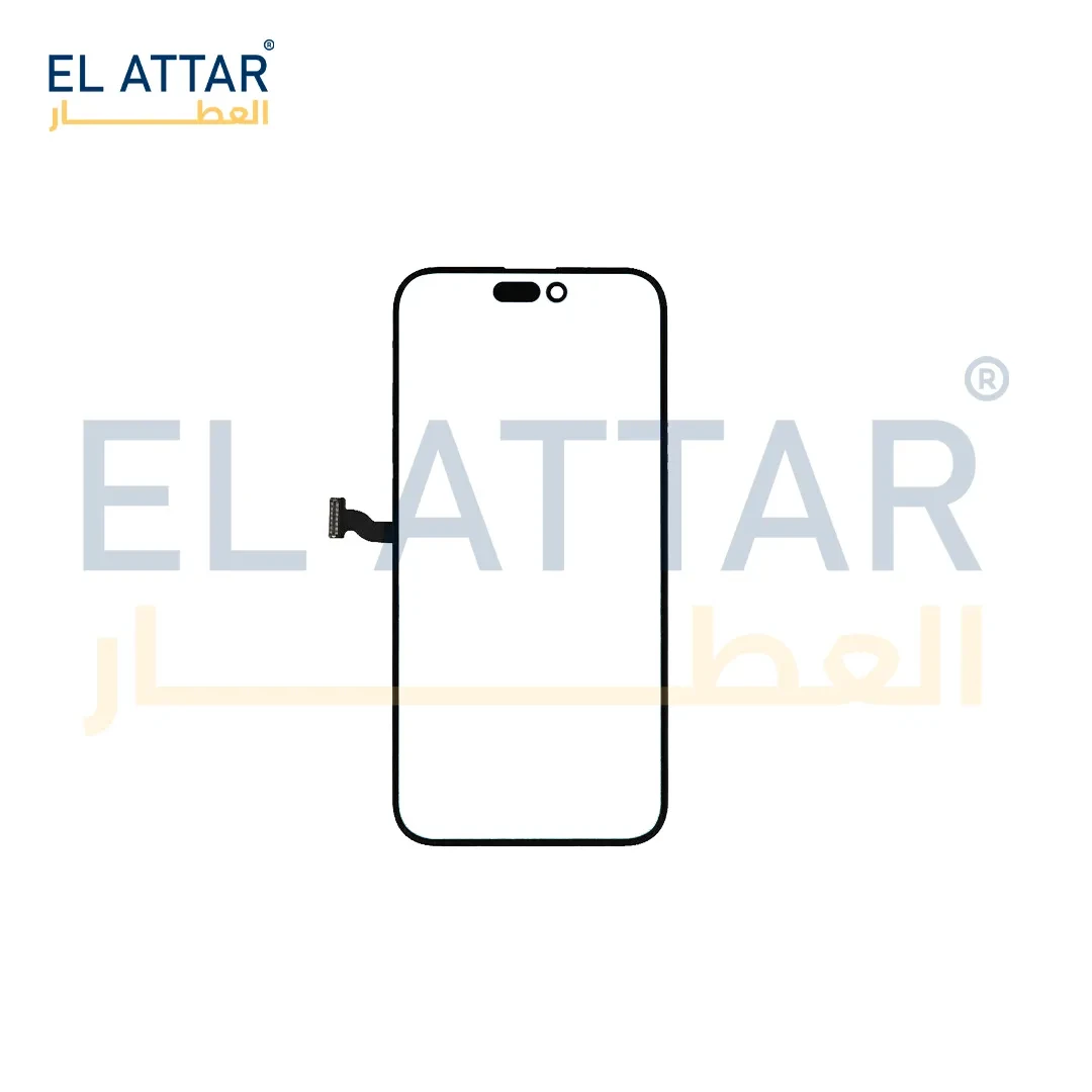 ( تاتش ) متوافقة مع - IPhone 14 Pro