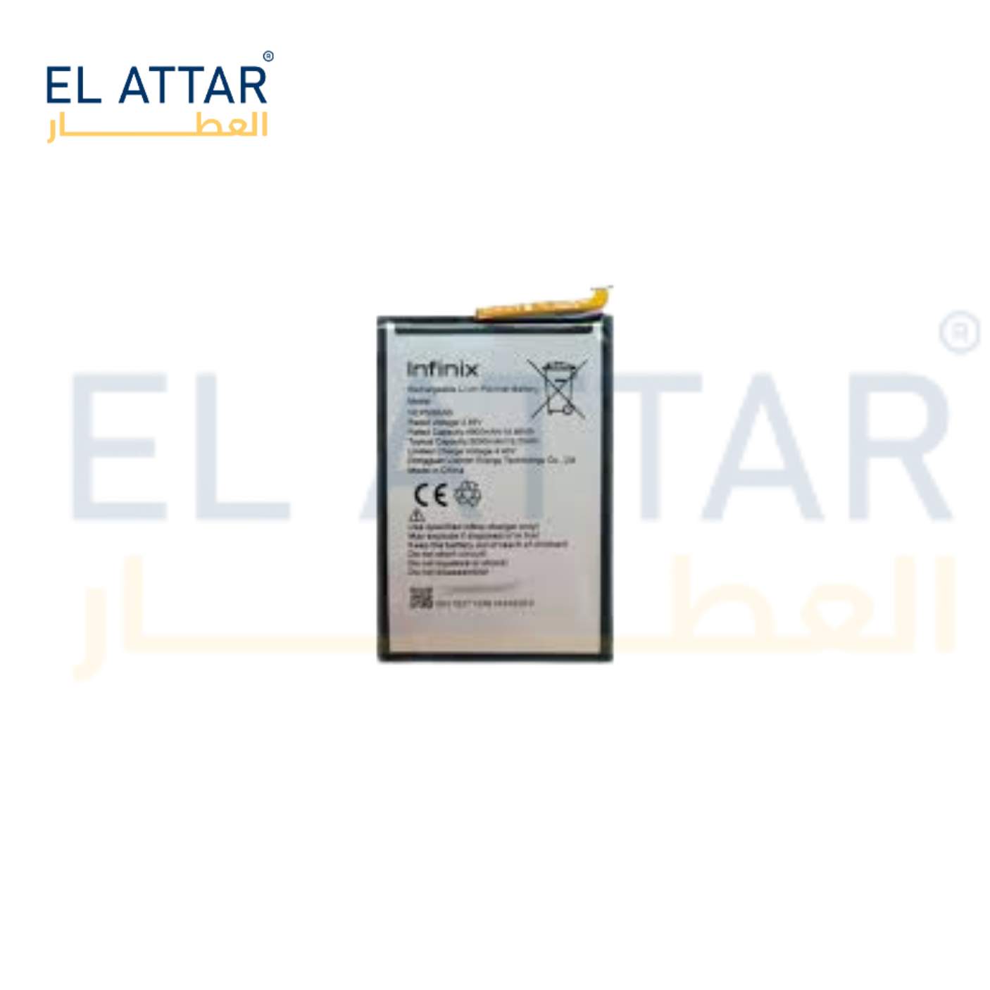 (  بطارية  ) متوافقة مع - Infinix X656 ( BL-49FX )