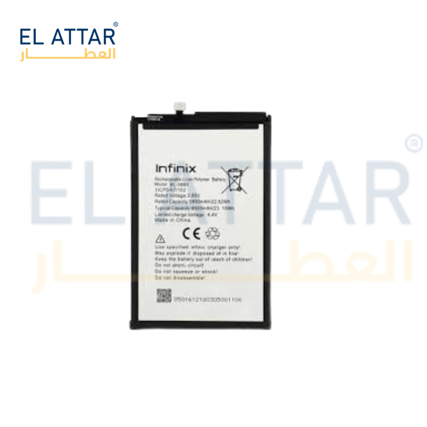 (  بطارية  ) متوافقة مع - Infinix X6816 ( BL58BX )