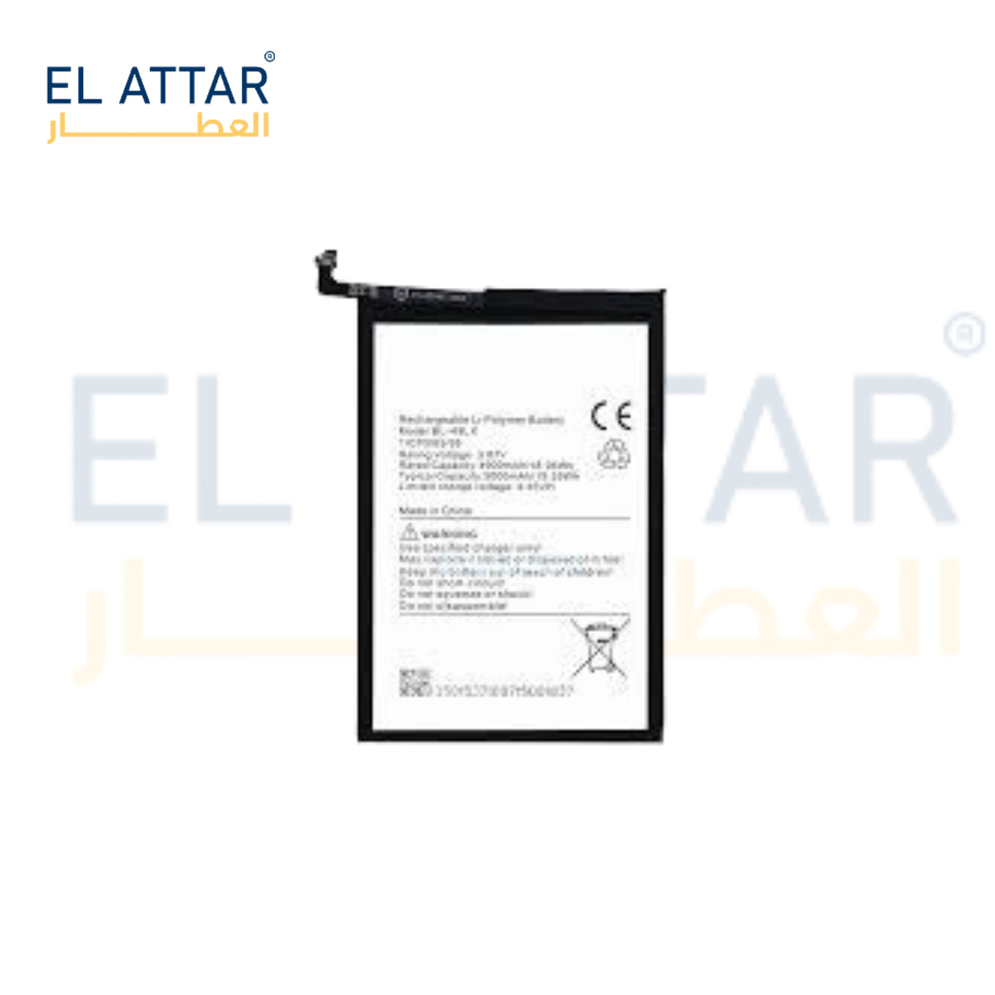 (  بطارية  ) متوافقة مع - Infinix X6817 ( BL-49LX )