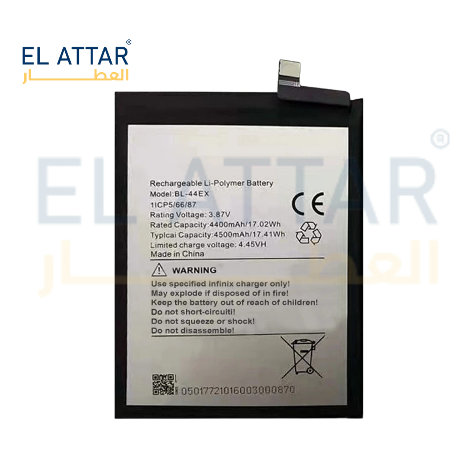 (  بطارية  ) متوافقة مع - Infinix X6810 ( BL-44EX )