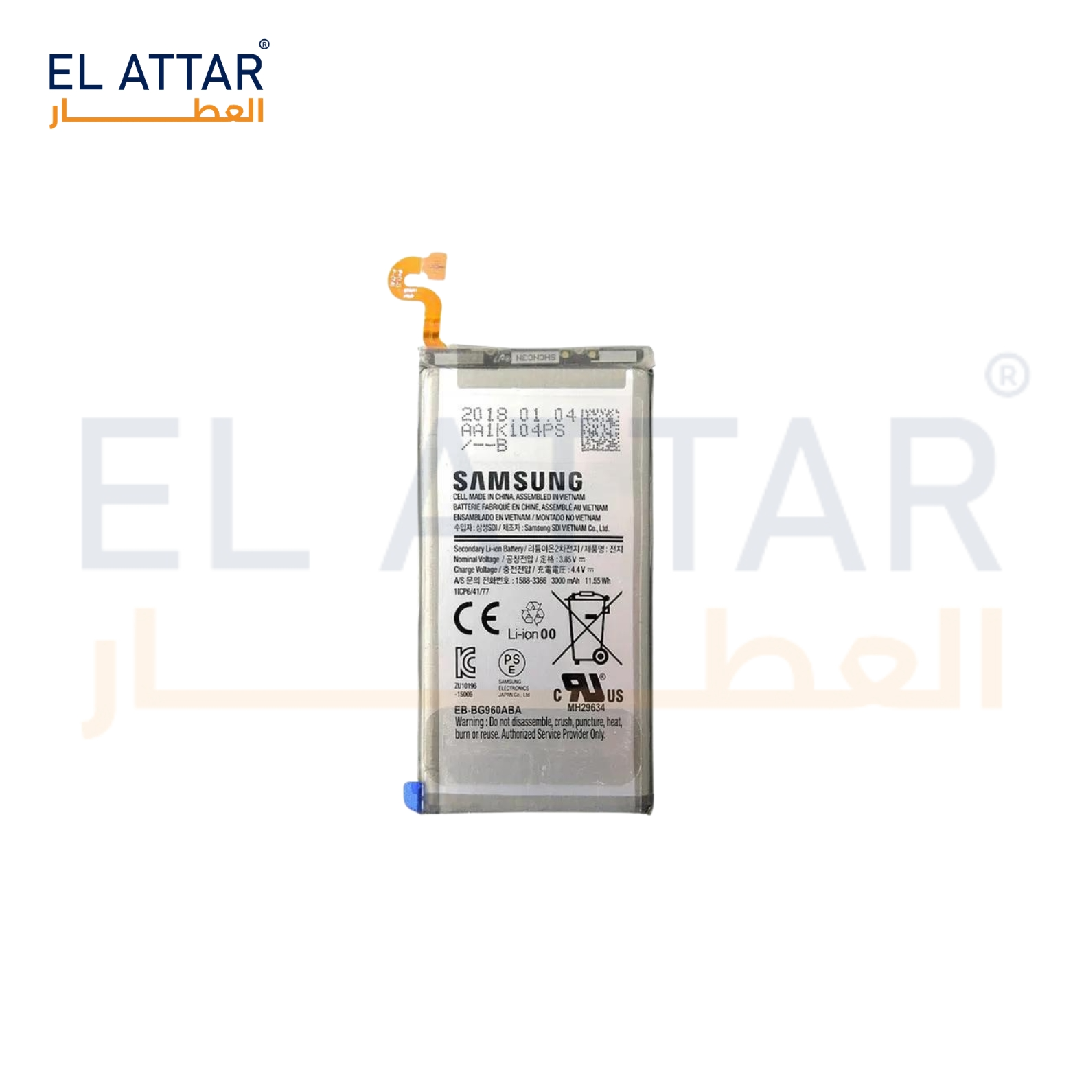 (  بطارية  ) متوافقة مع - Samsung S9 ( EB-BG960ABA )