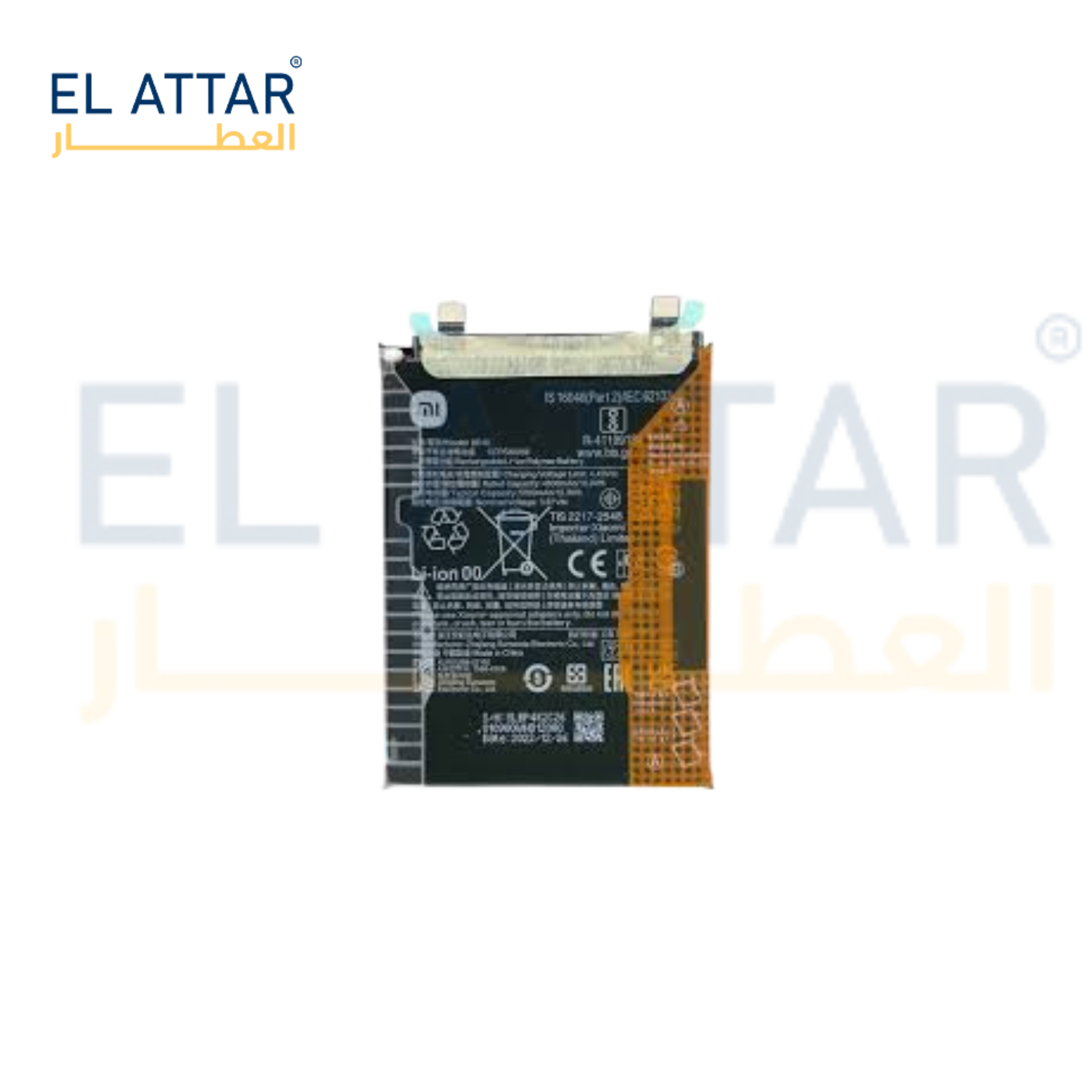 (  بطارية  ) متوافقة مع - Poco X5 PRO