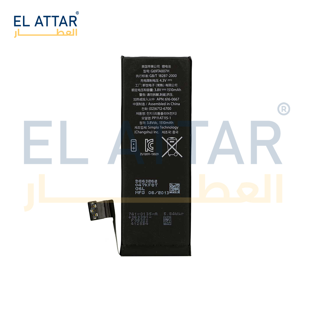 (  بطارية  ) متوافقة مع - IPhone 5c