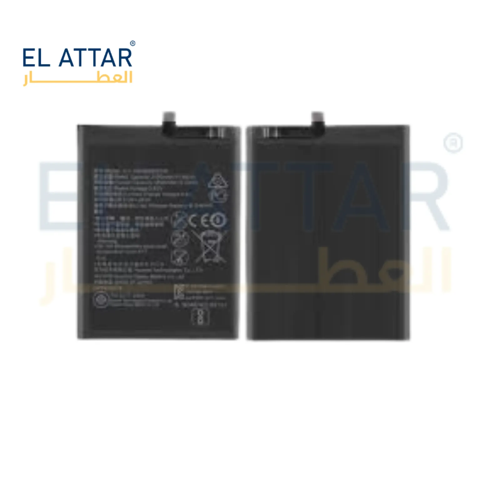 (  بطارية  ) متوافقة مع - Honor X9 ( 466596EFW )