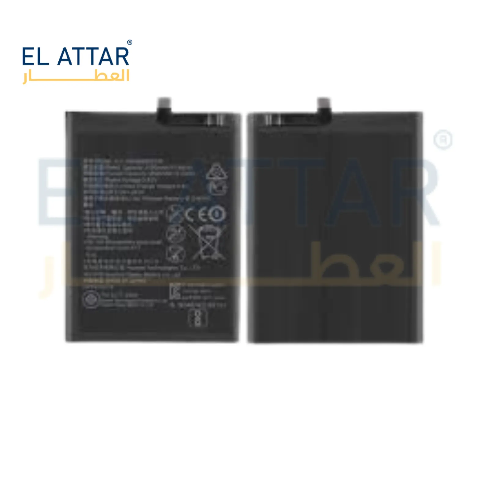 (  بطارية  ) متوافقة مع - Honor X9A ( 506492EFW )
