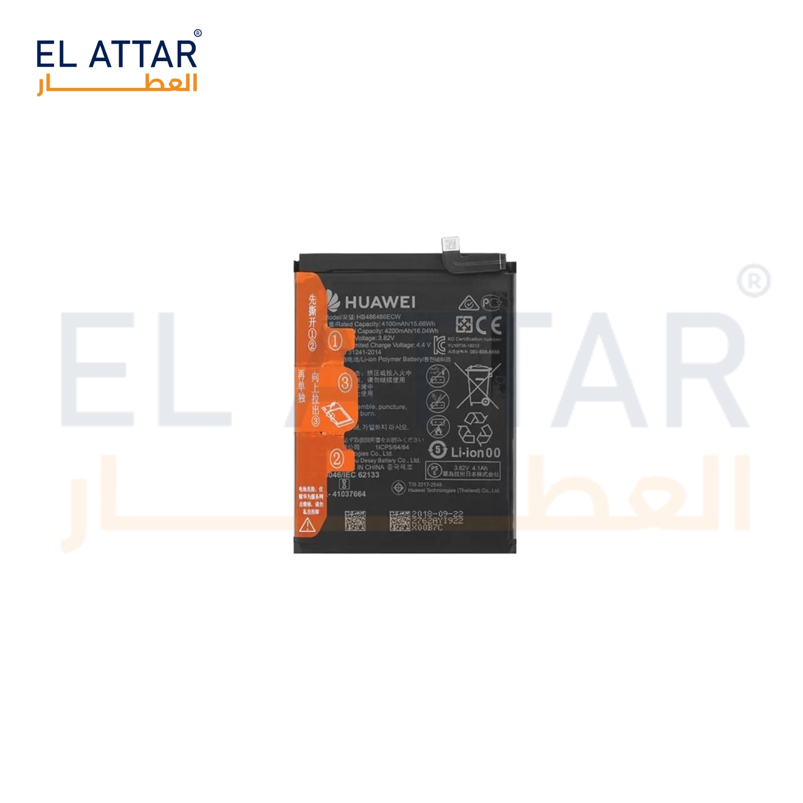 (  بطارية  ) متوافقة مع - HUAWEI P30 Pro ( HB486486ECW )