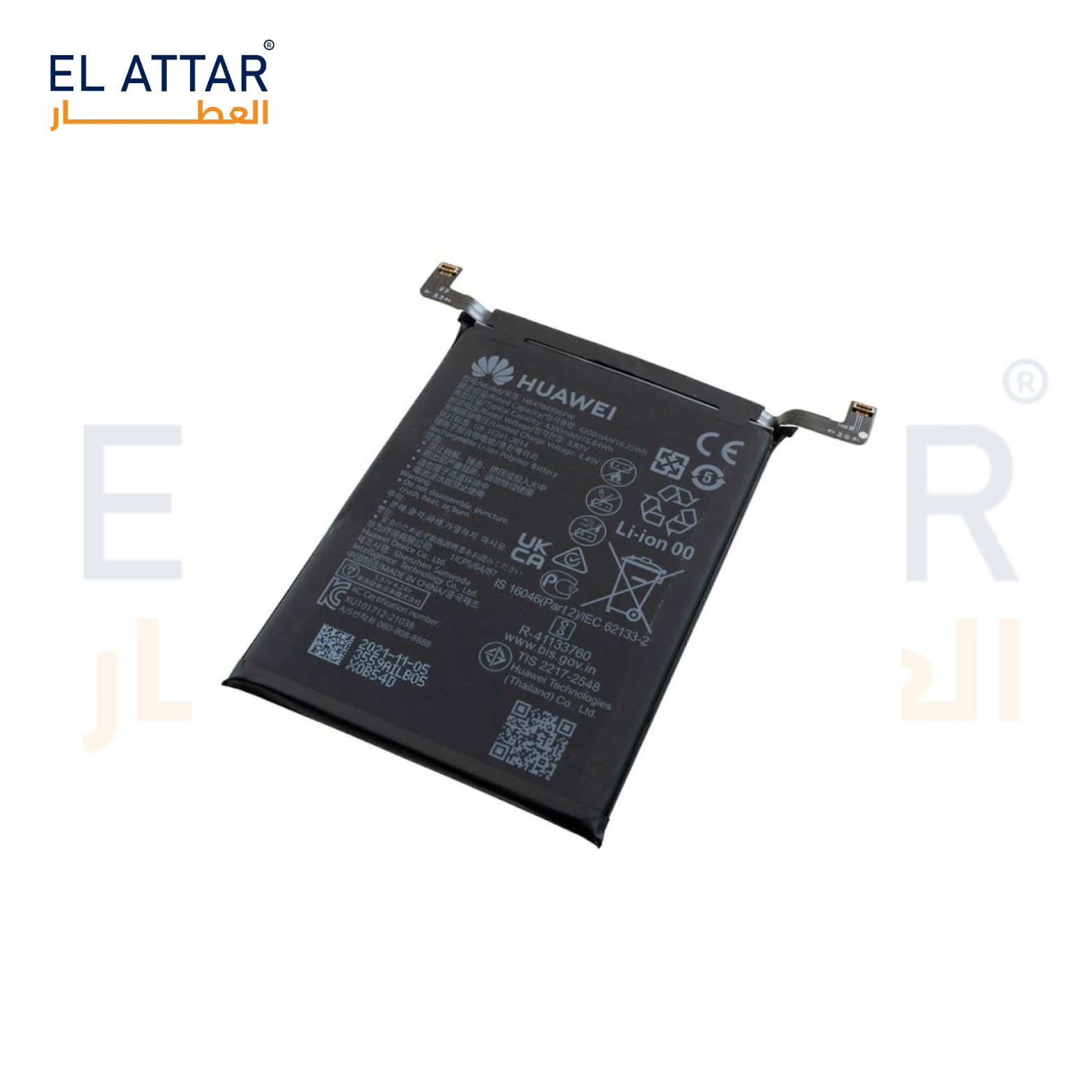 (  بطارية  ) متوافقة مع - HUAWEI Nova 9 ( HB476489EFW )