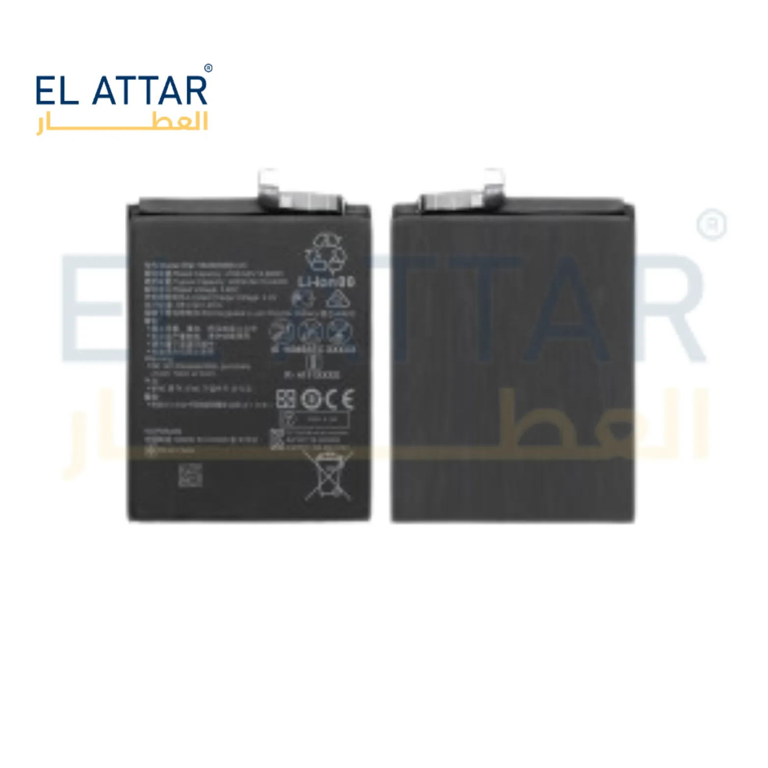 (  بطارية  ) متوافقة مع - HUAWEI NOVA Y70 PLUS ( HB536896EFW )