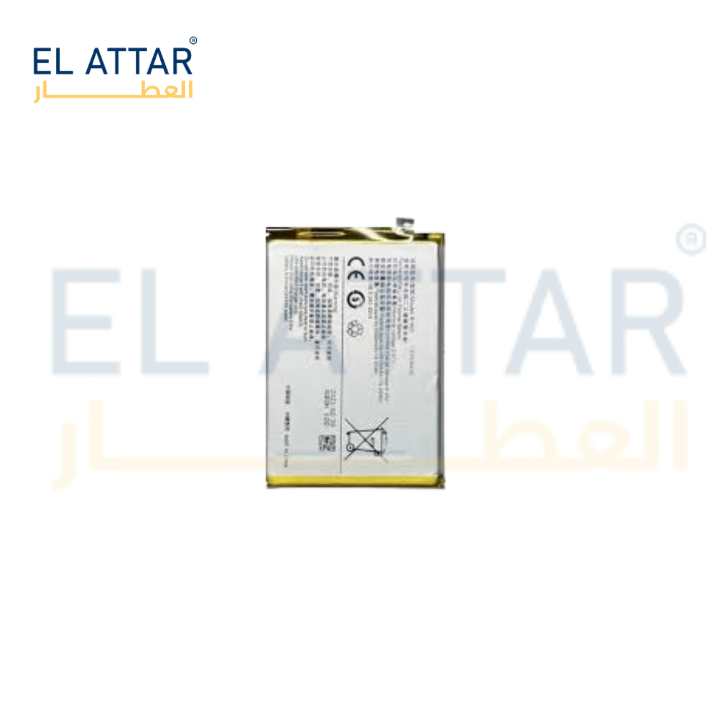 (  بطارية  ) متوافقة مع - Vivo Y 33 ( BK-B-85 )