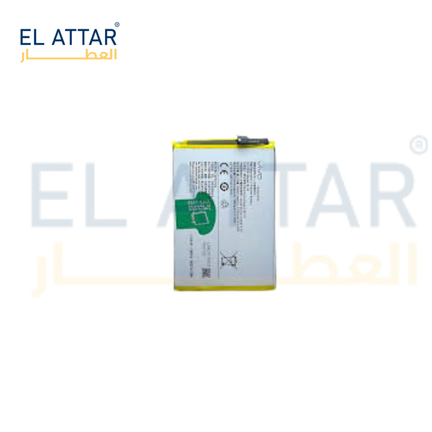 (  بطارية  ) متوافقة مع - Vivo Y02T