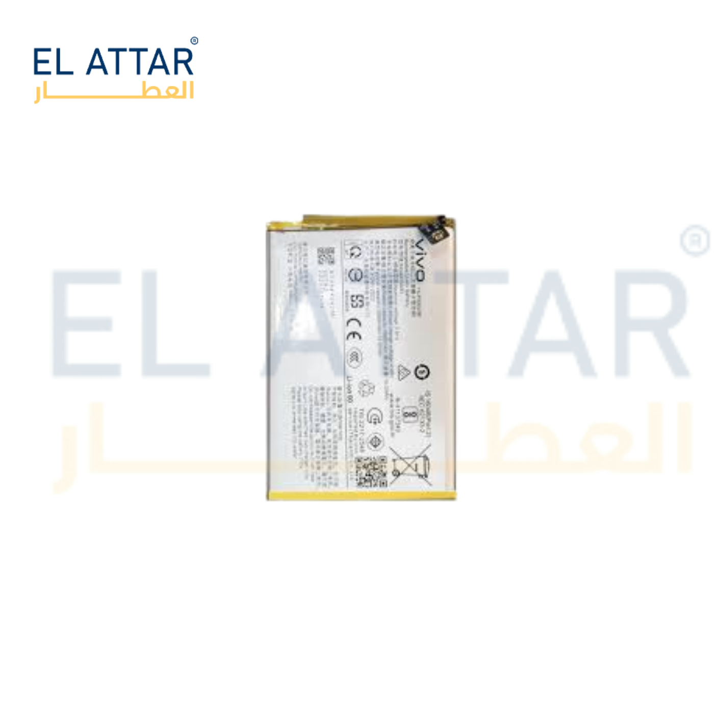 (  بطارية  ) متوافقة مع - Vivo Y03