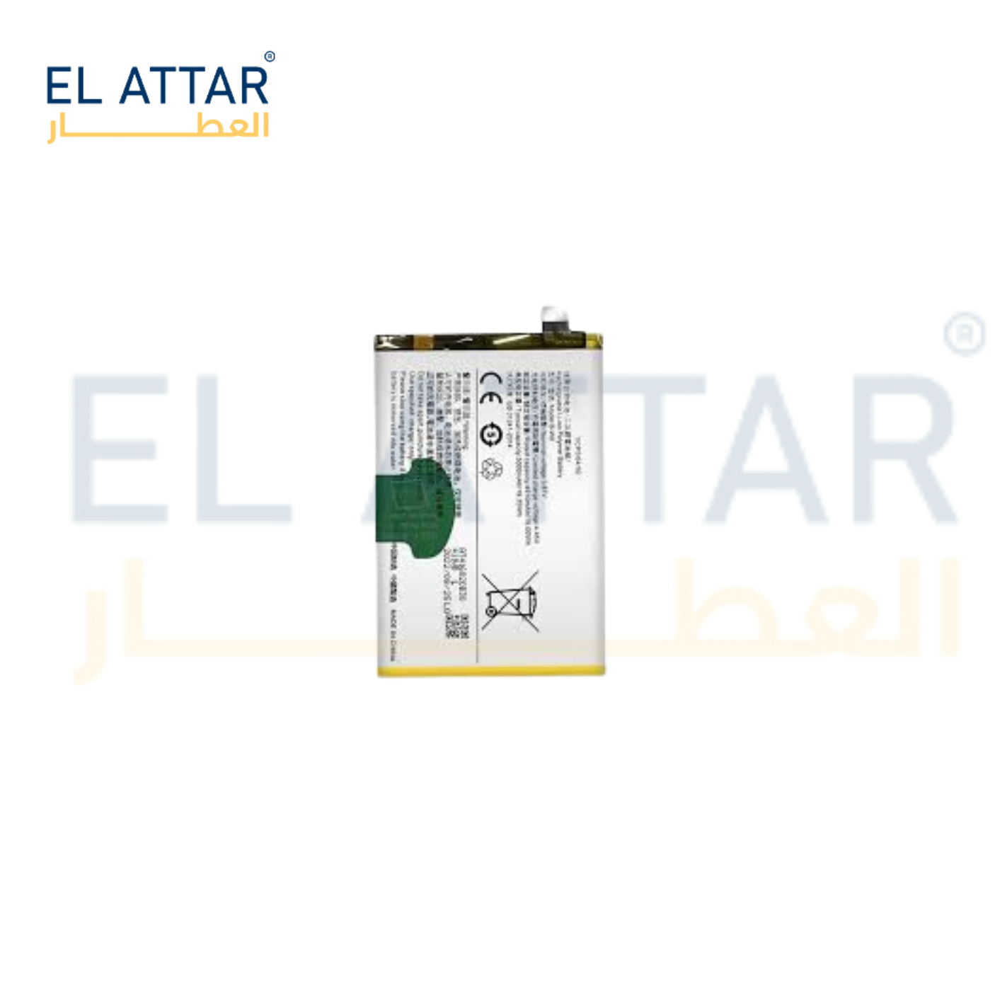(  بطارية  ) متوافقة مع - Vivo Y35