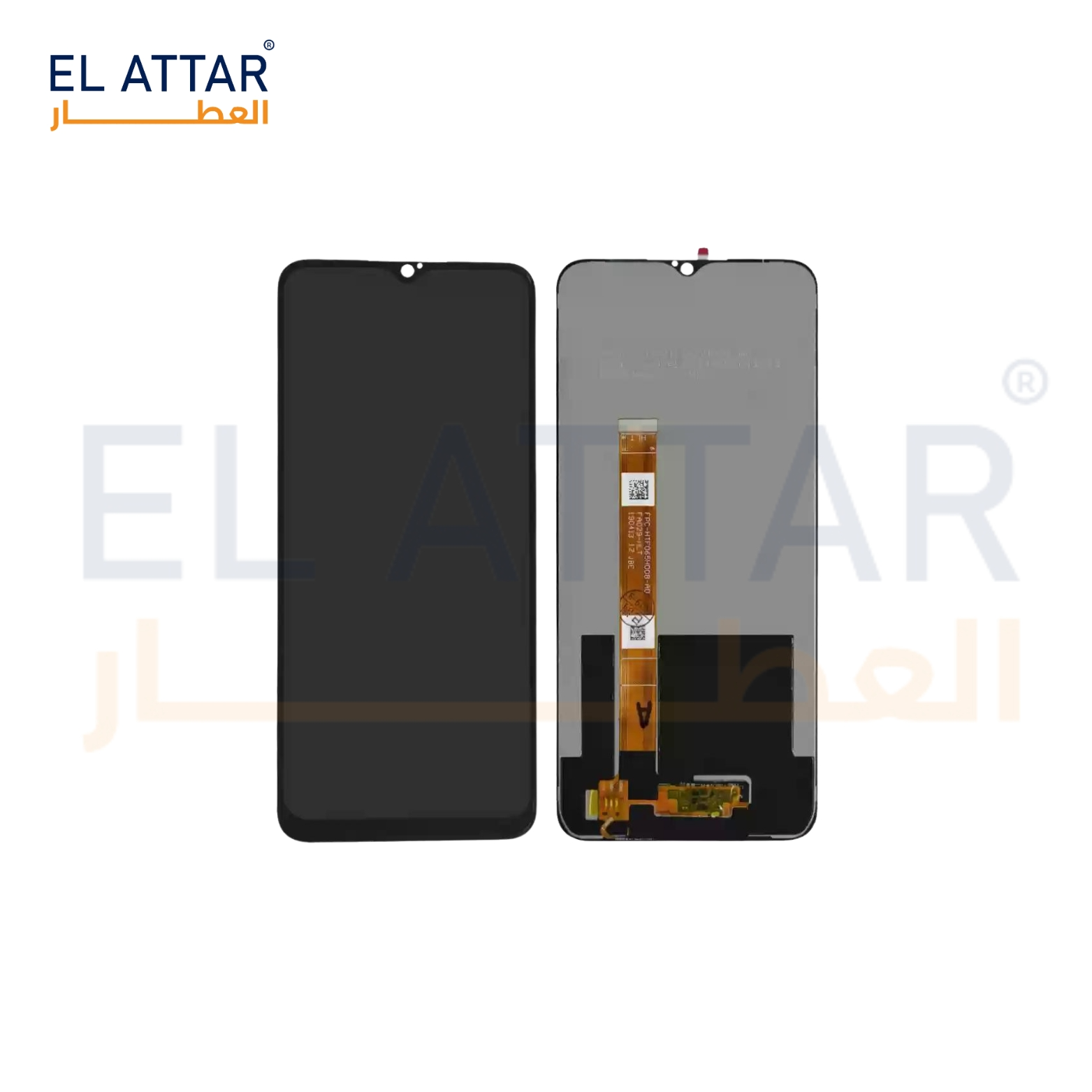 (  نص تصنيع مطابق للمواصفات الاصلية  ) متوافقة مع - OPPO A9 2020 ( CPH1937 - CPH