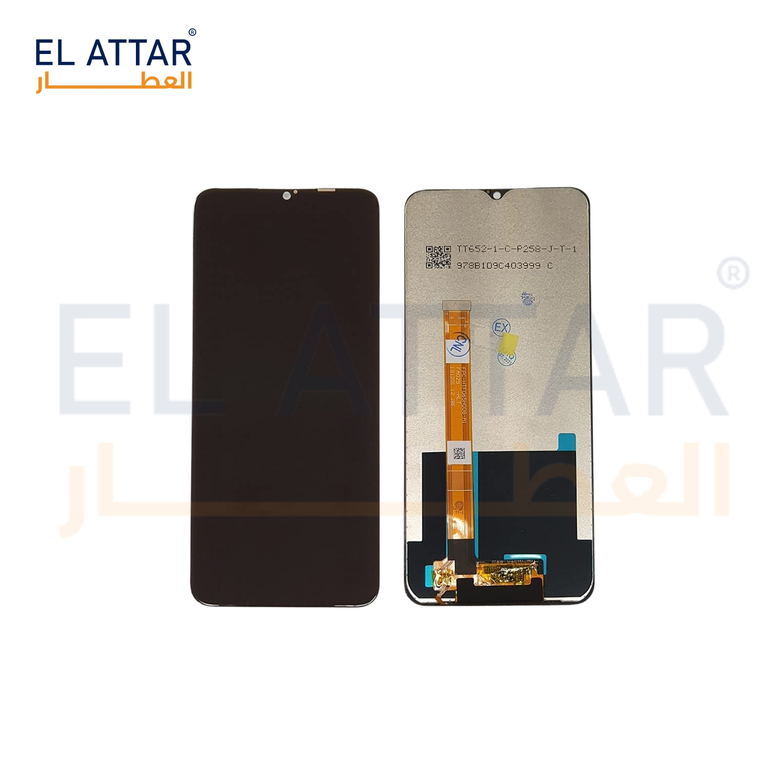 (  نص تصنيع مطابق للمواصفات الاصلية  ) متوافقة مع - OPPO A31 2020 ( CPH2015 - CP