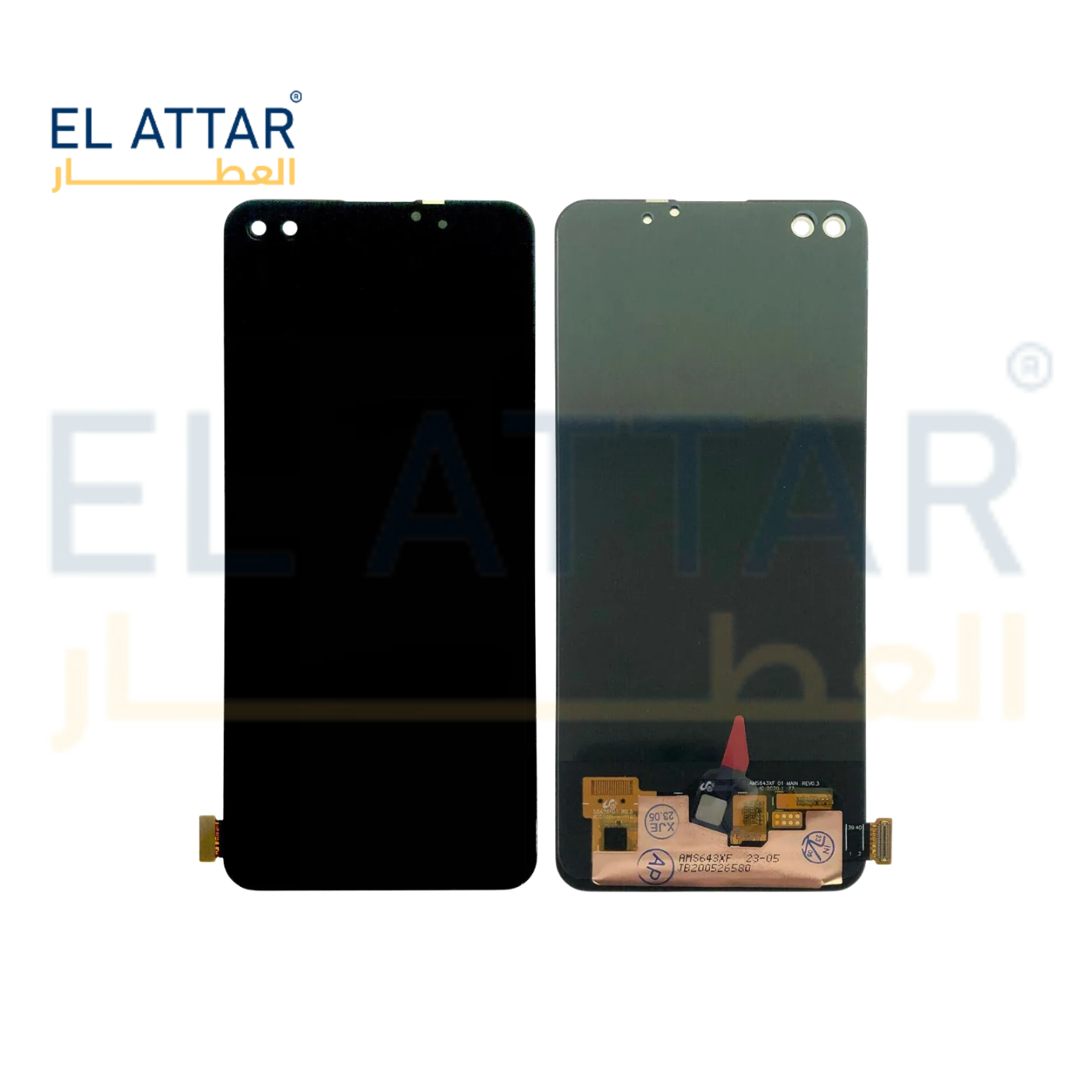 (  نص تصنيع مطابق للمواصفات الاصلية  ) متوافقة مع - OPPO A93 4G ( CPH2121 - CPH2