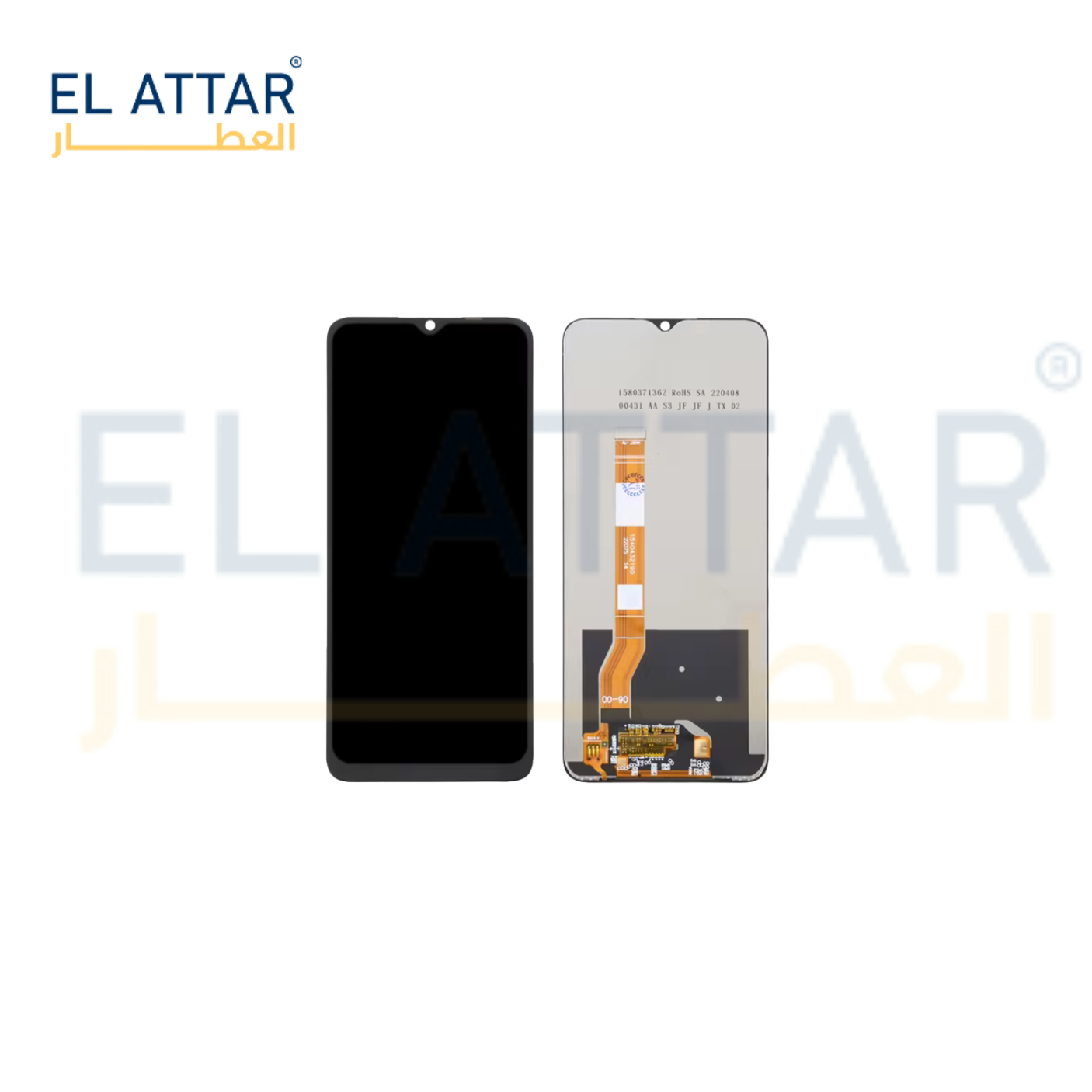 (  نص تصنيع مطابق للمواصفات الاصلية  ) متوافقة مع - OPPO A77 (CPH2385)