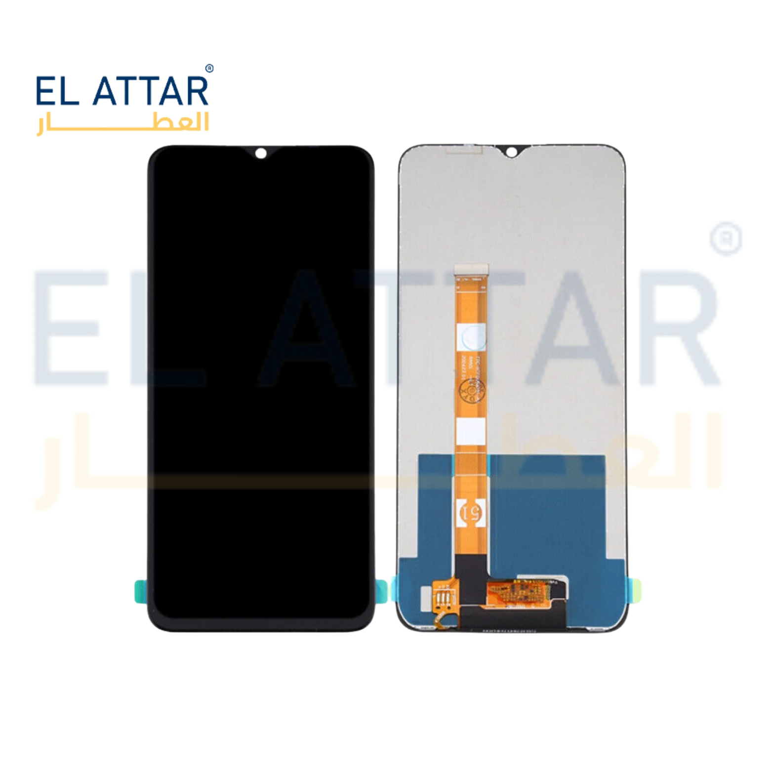 (  نص بجودة عالية  ) متوافقة مع - Realme c11 ( RMX2185 )