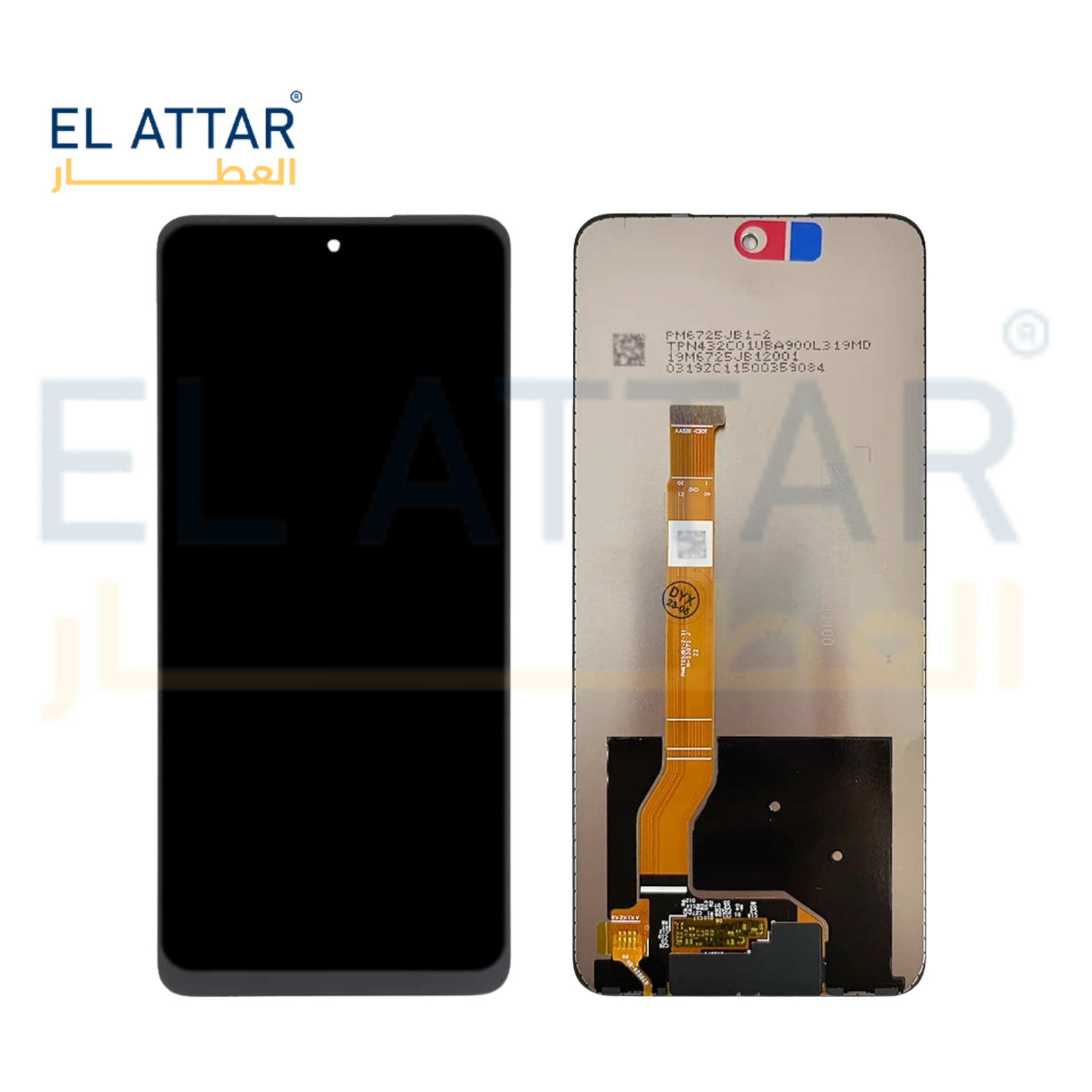 (  نص تصنيع مطابق للمواصفات الاصلية  ) متوافقة مع - Realme C67 4G ( RMX3890 )